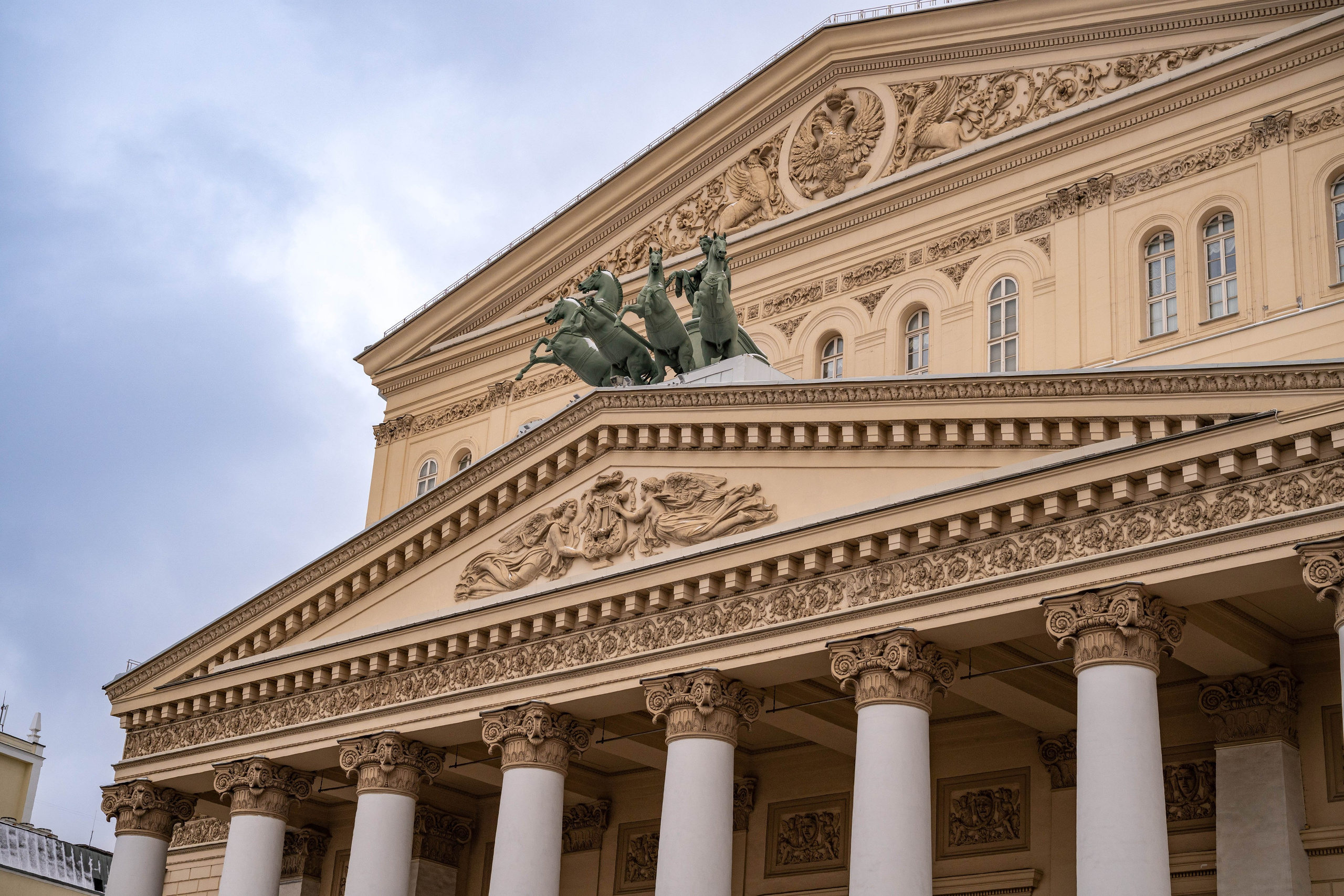 Москва 2026. Главная