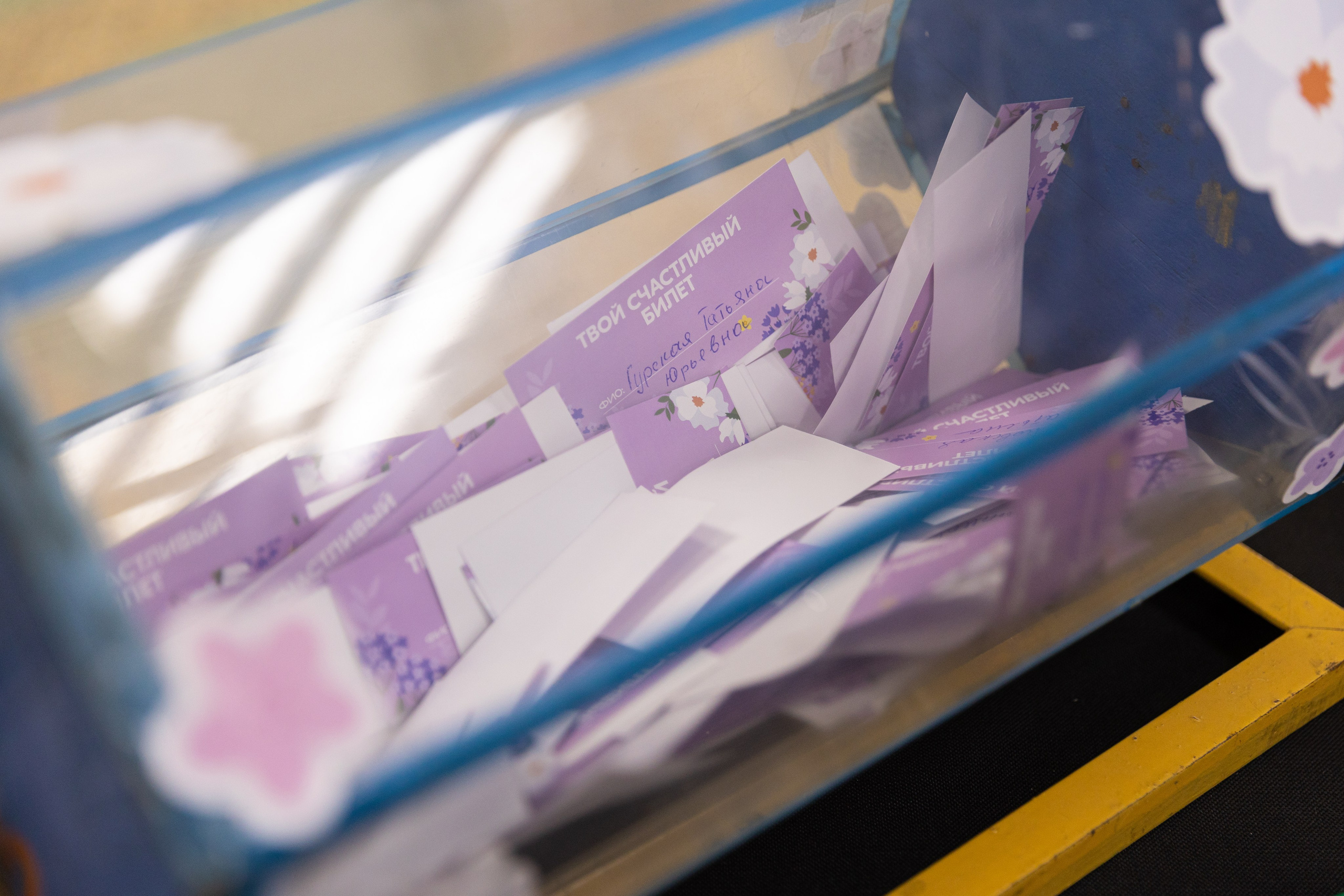 Форум «Сила женской энергии» г. Спасск-Дальний. Олег Катакинов| Репортажный фотограф в городе у моря (Владивосток)