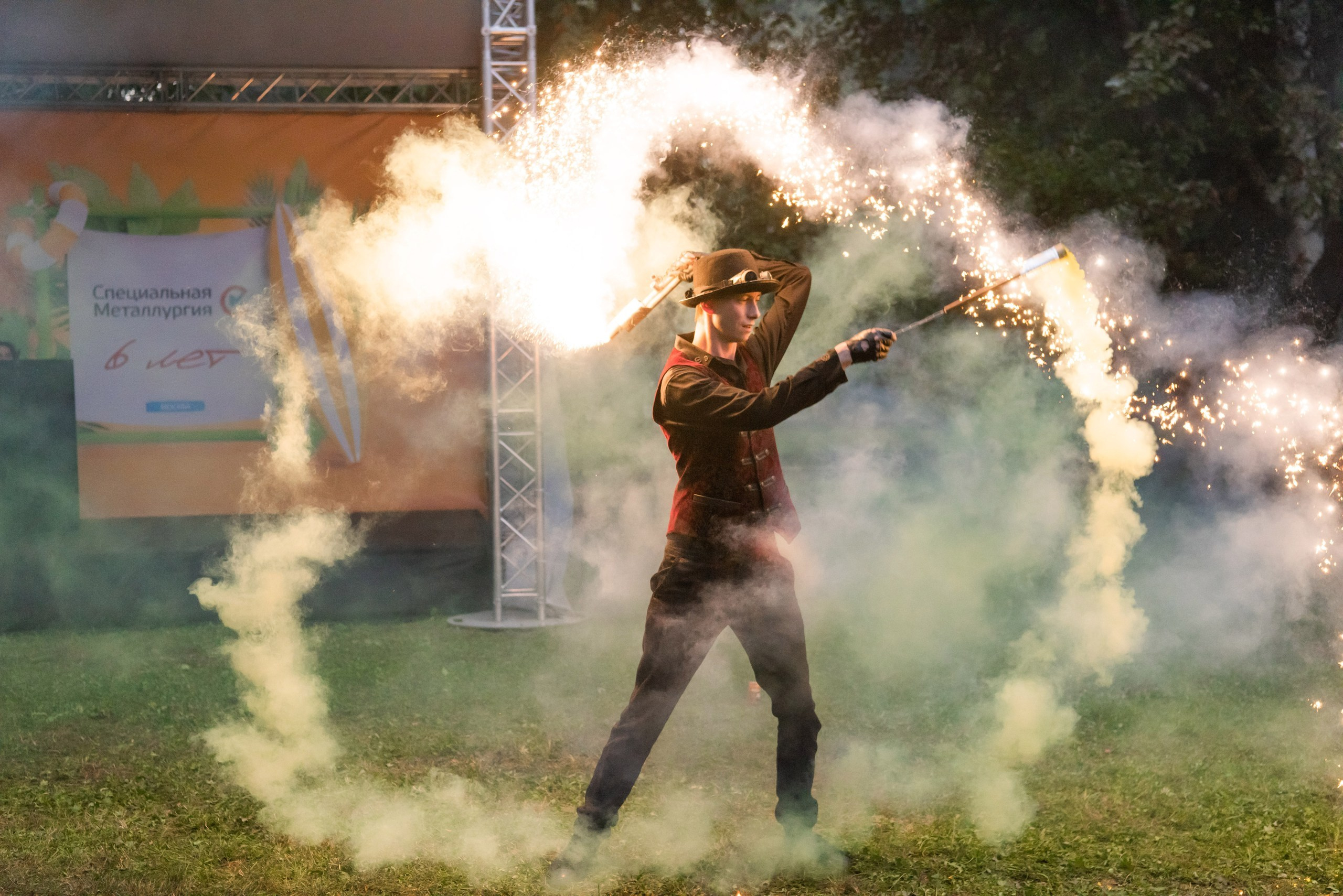 Корпоратив. Специальная Металлургия. Свадебный и арт-фотограф Кунецкая Диана