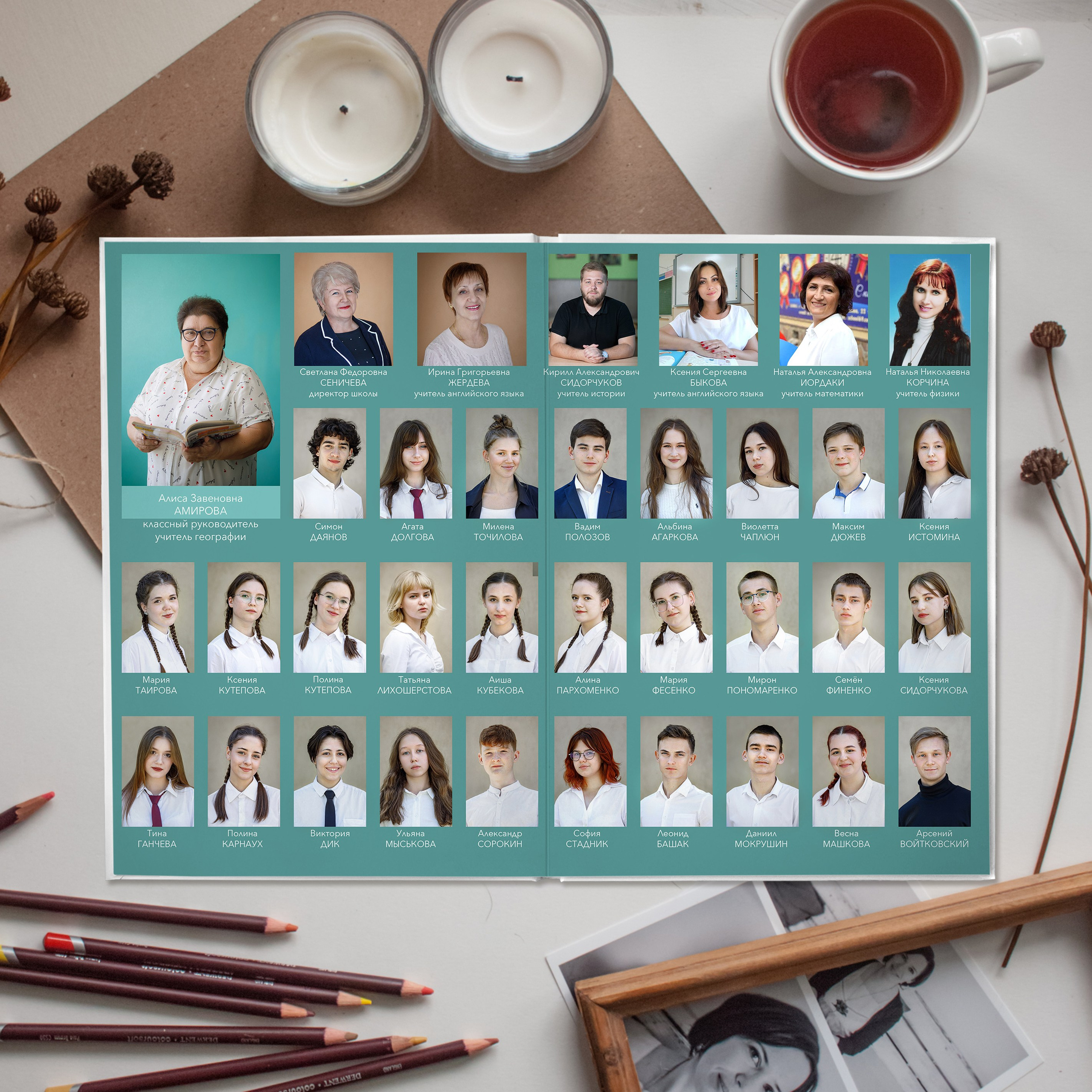 Старшеклассники. Семейный фотограф в Краснодаре