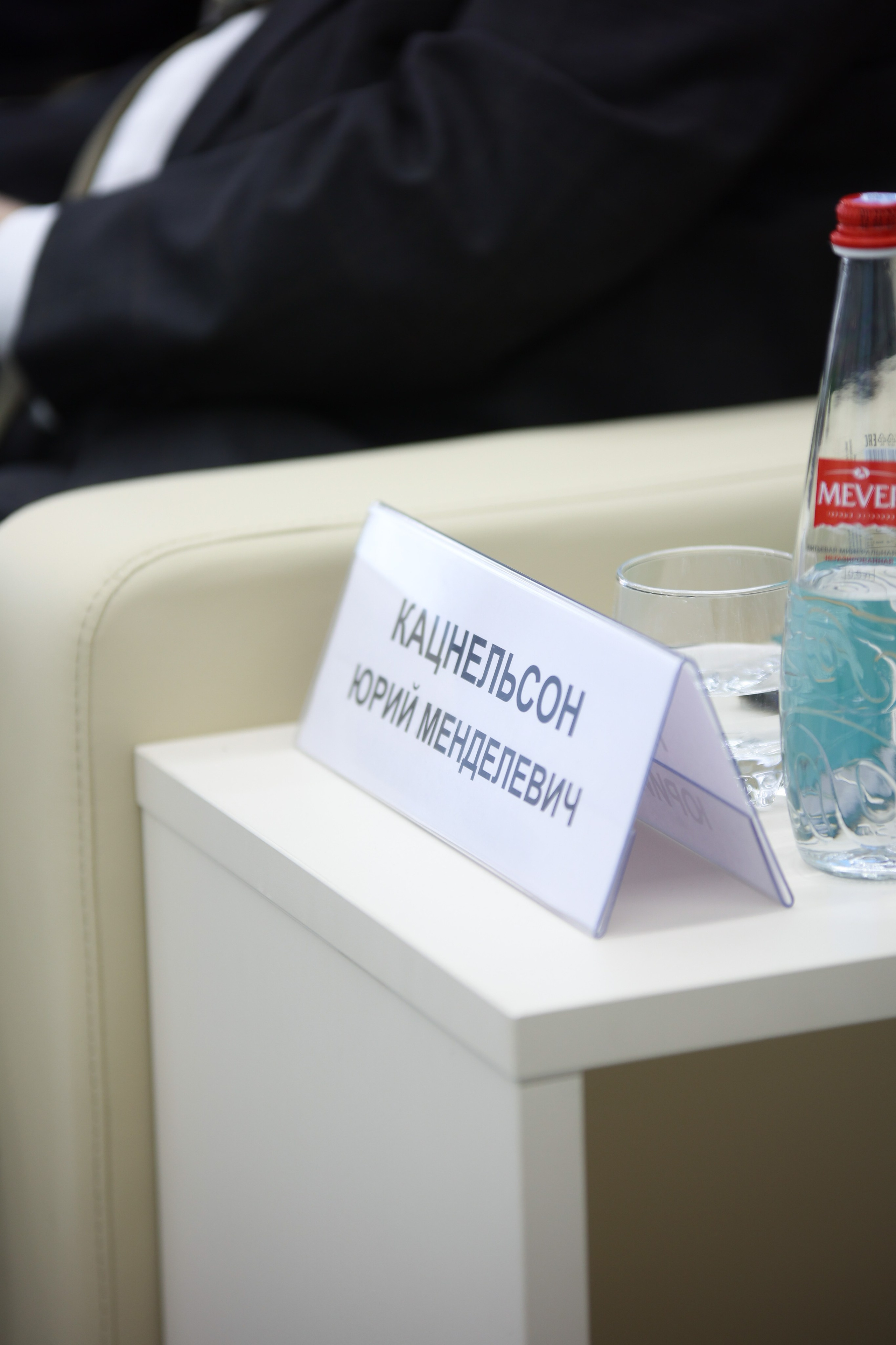 AGROBRICS. Концертный и репортажный фотограф в Москве и Санкт-Петербурге Мария