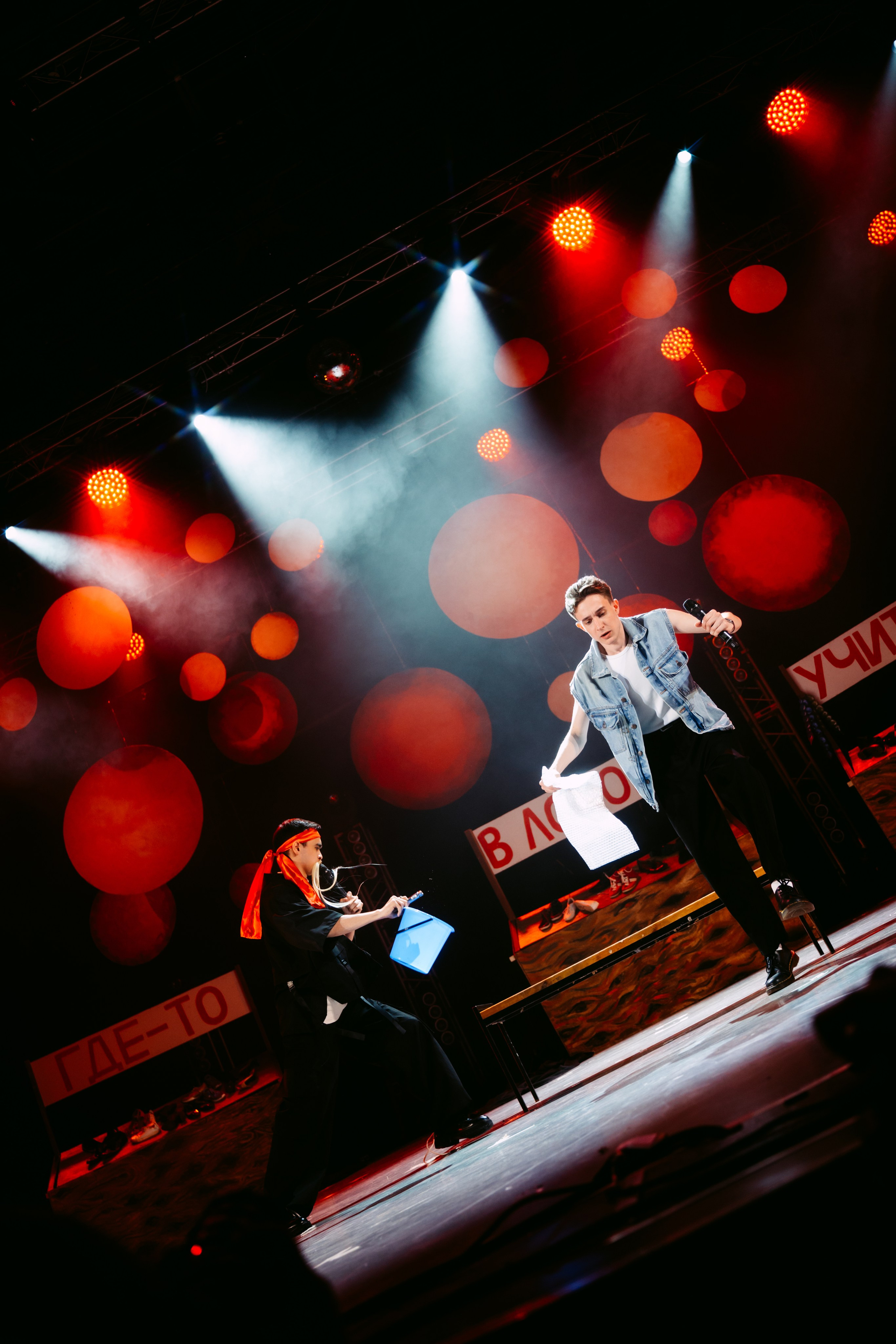 ИМОИиВ. Главная