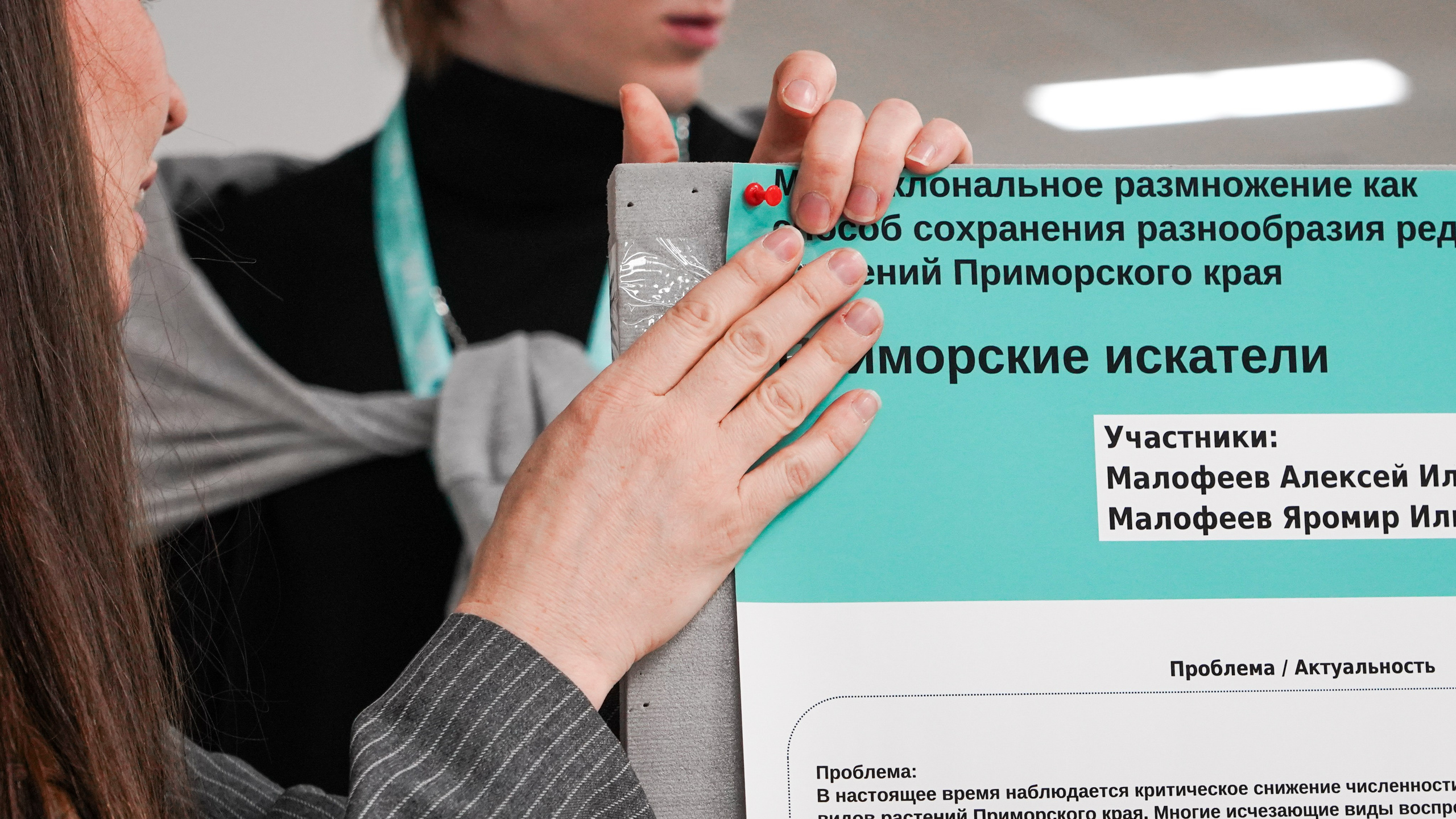 Тихоокеанский старт. ANON — фотограф и дизайнер во Владивостоке