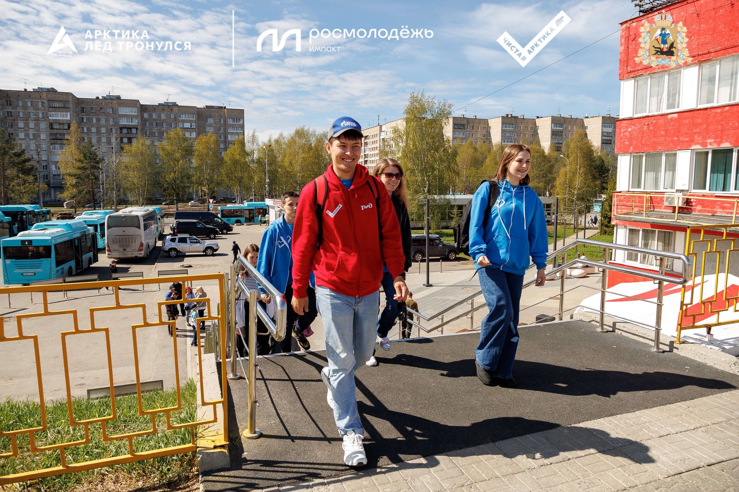 Форум «Арктика. Лёд тронулся». Репортажная фотосъемка. Архангельск