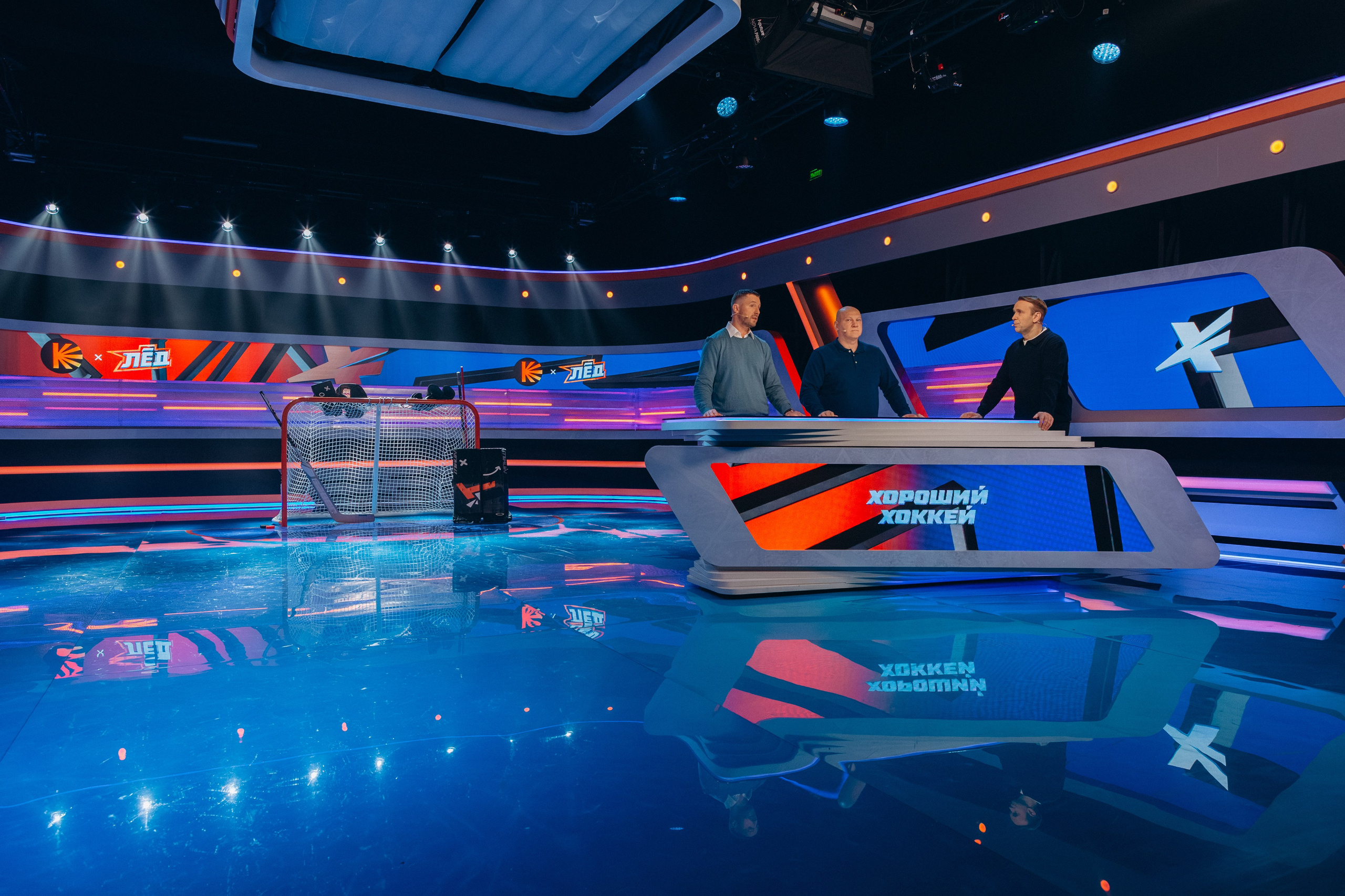 Хороший Хоккей. Олег Левин — профессиональный концертный и бэкстейдж фотограф в Москве