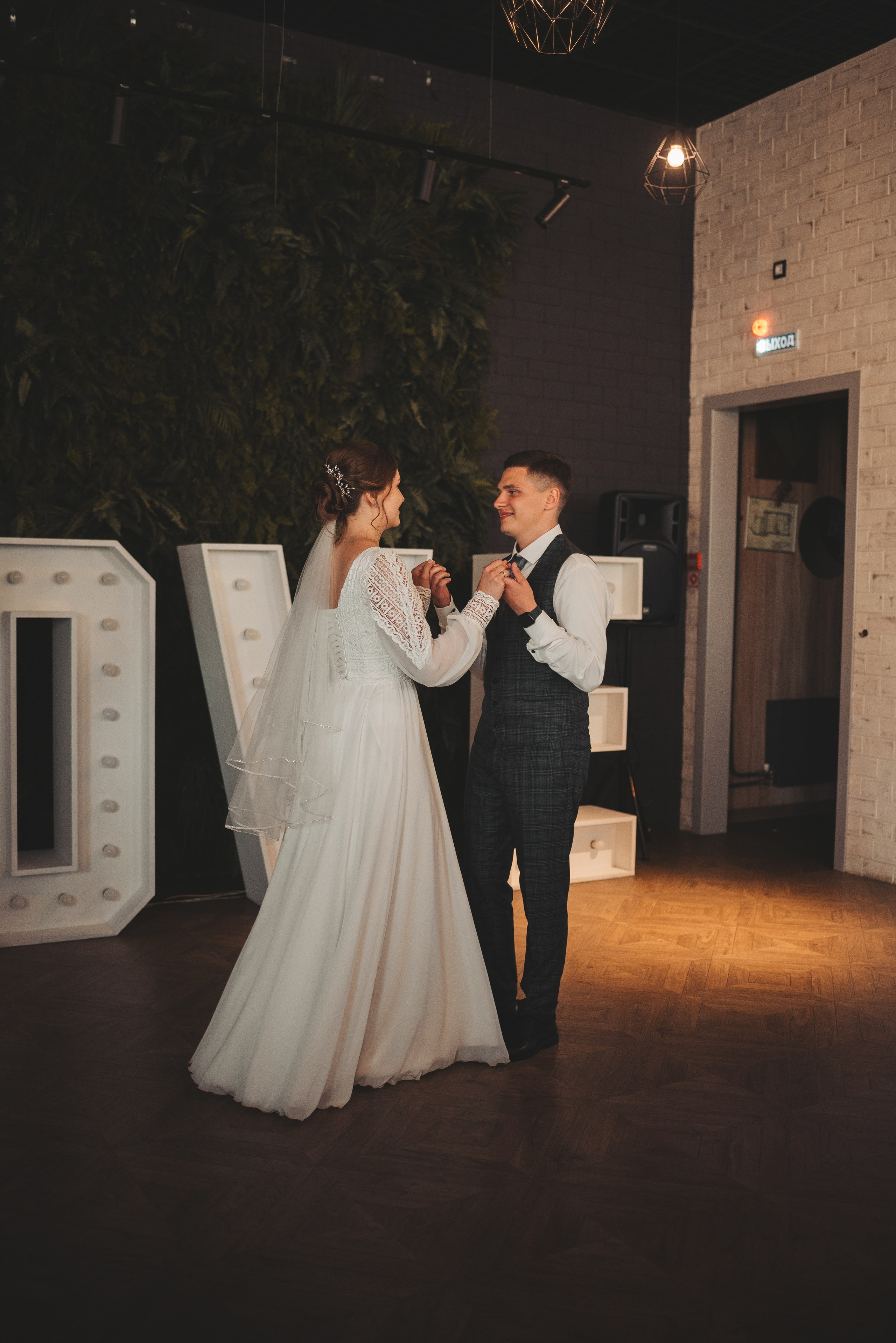 Свадебные съёмки. Семейный фотограф в Москве Алёна Шкурлакова