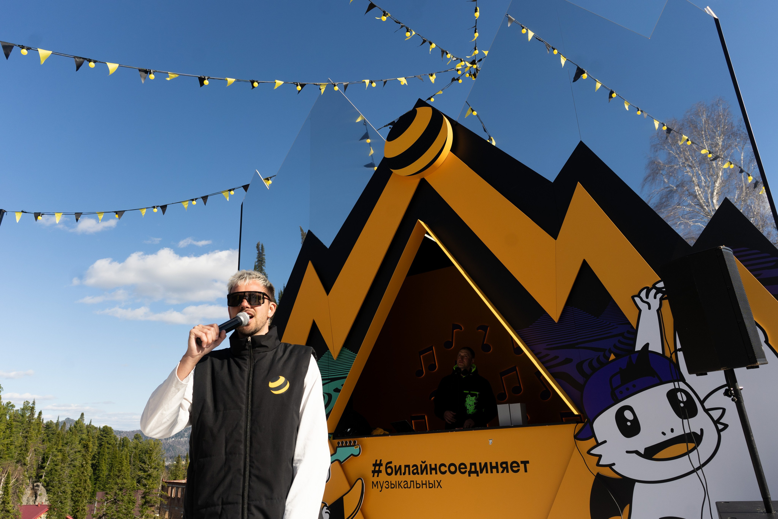 Грелка 20.04.24. Анастасия Паршукова — фотограф Шерегеш Новосибирск