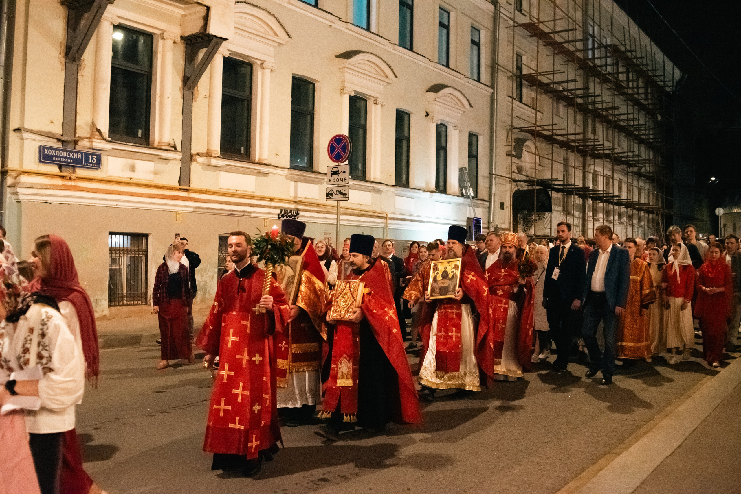 Пасха Христова 2025. Фотограф, визажист. Москва