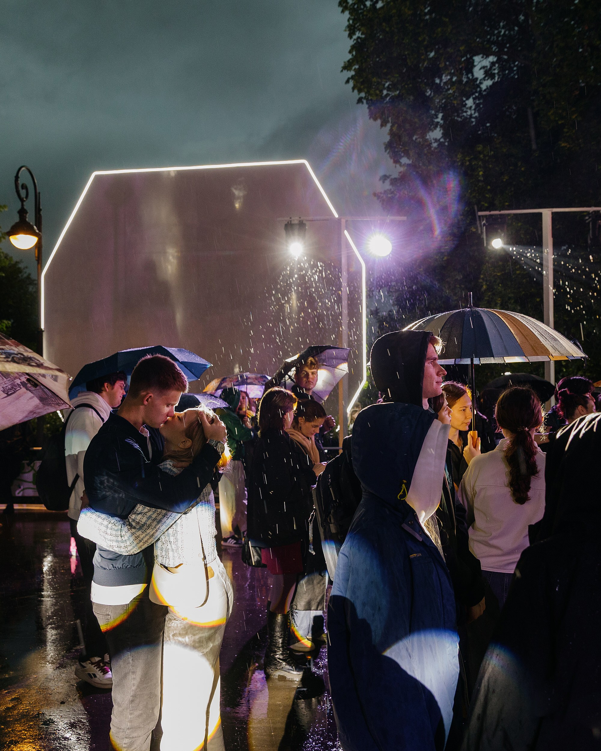 День молодежи