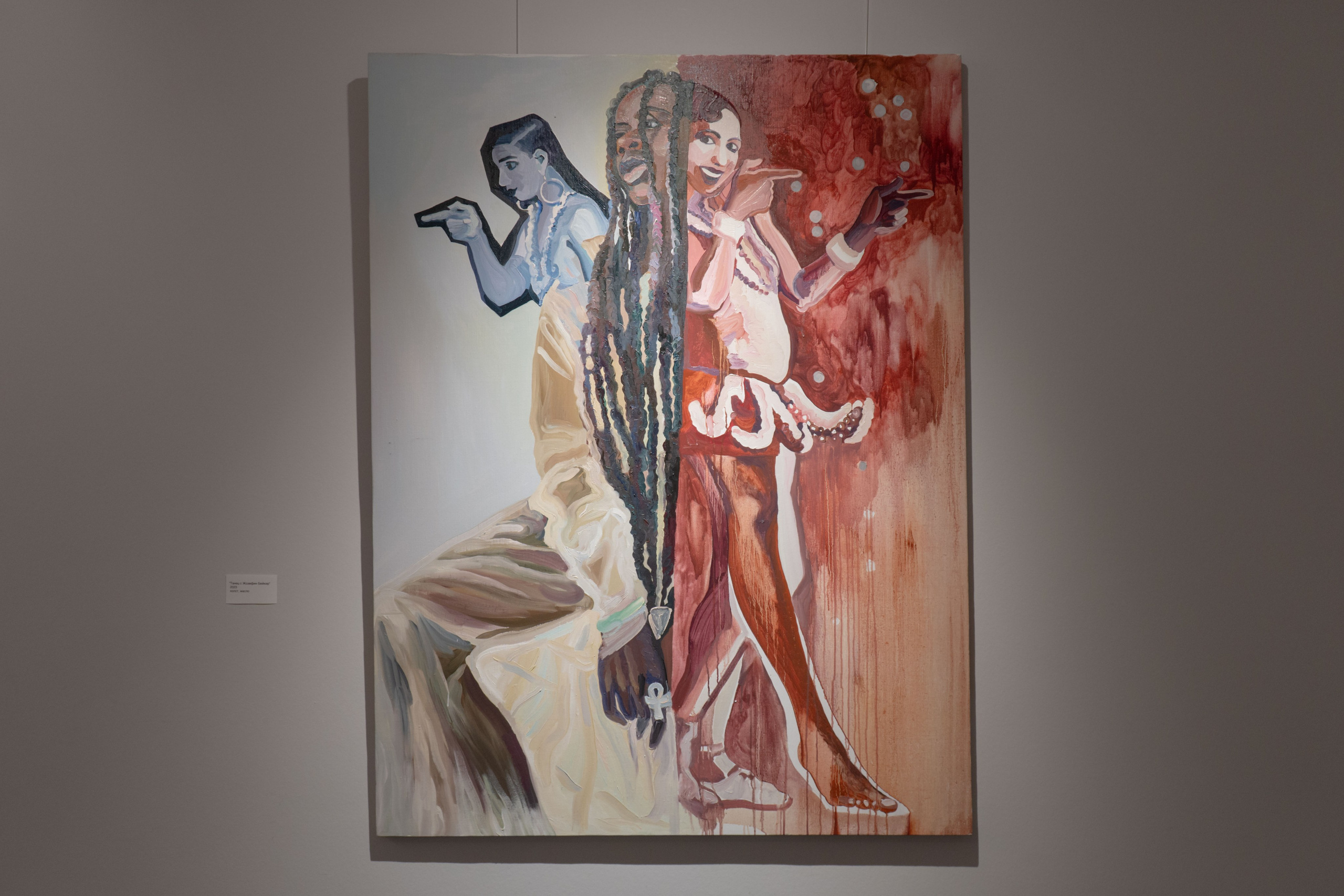 Экспозиция «Бина» Вероники Рудневой-Рязанцевой. Юля Мурашова портретный и документальный фотограф