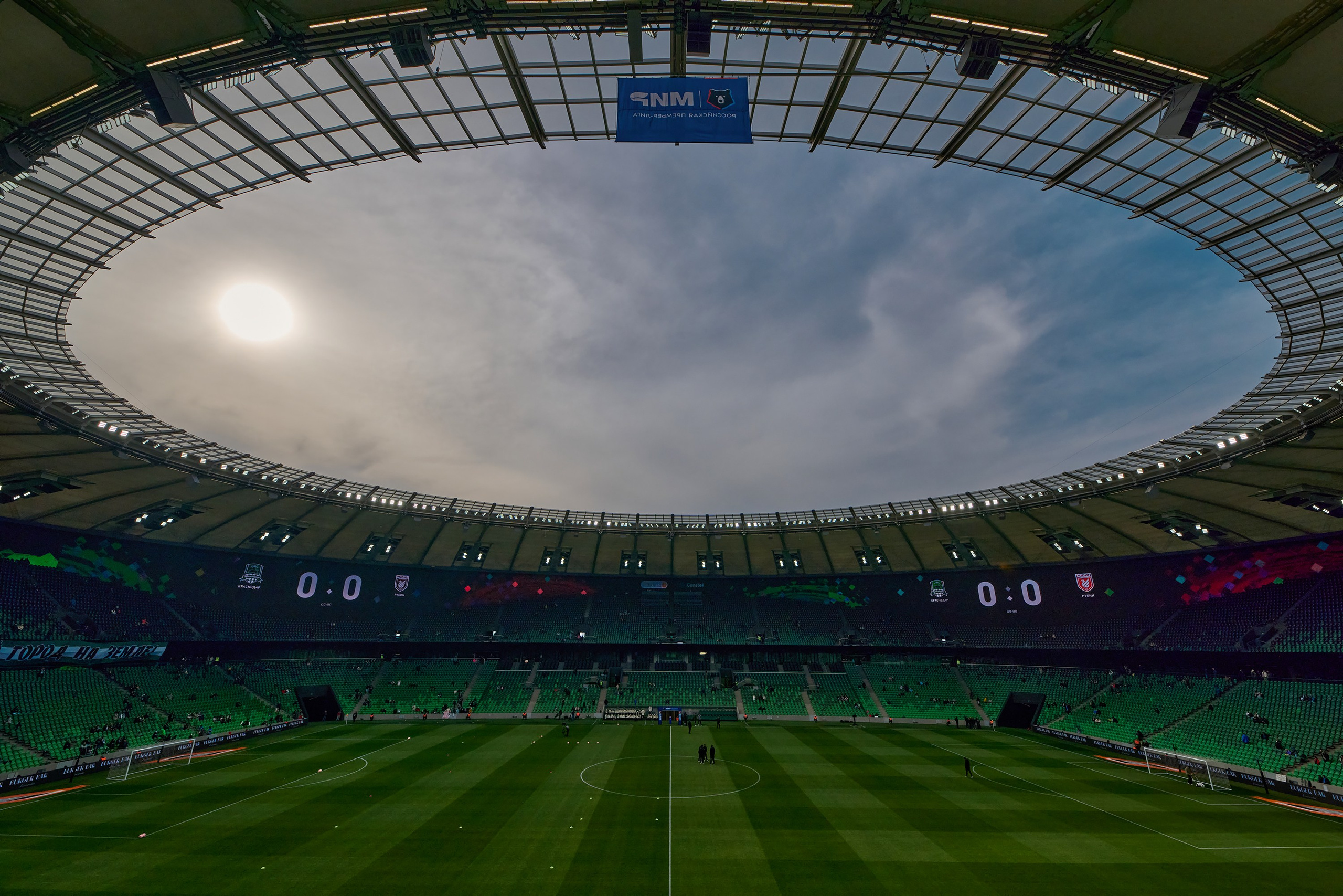 Стадион футбольного клуба "Краснодар", г. Краснодар, матч "Краснодар" - "Рубин" 1:1