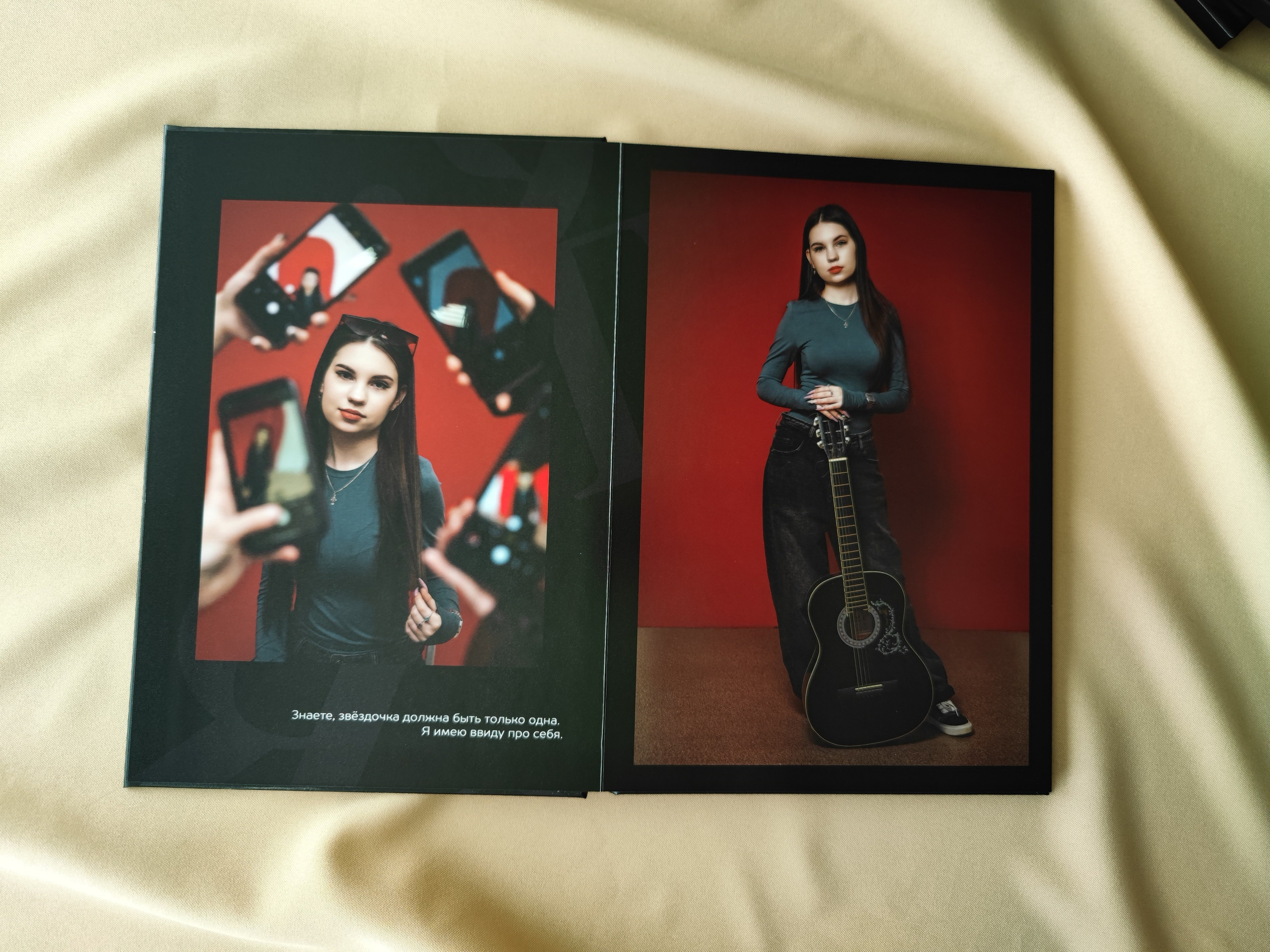 Классика 5. Ольга Плаксина фотограф в Саратове