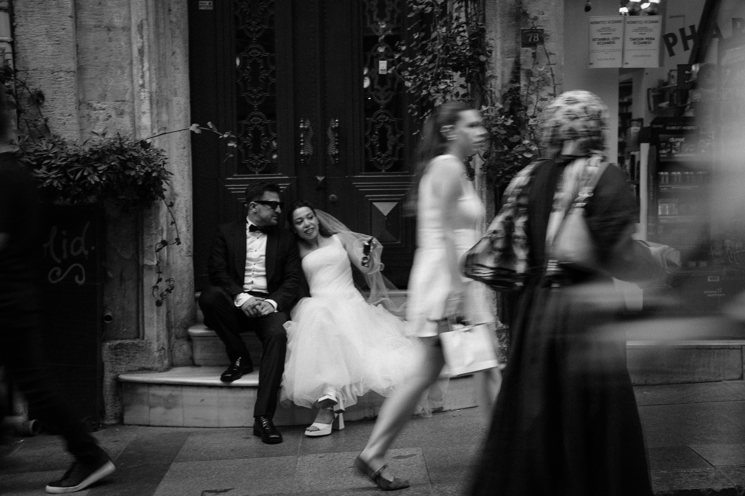 Свадебная прогулка