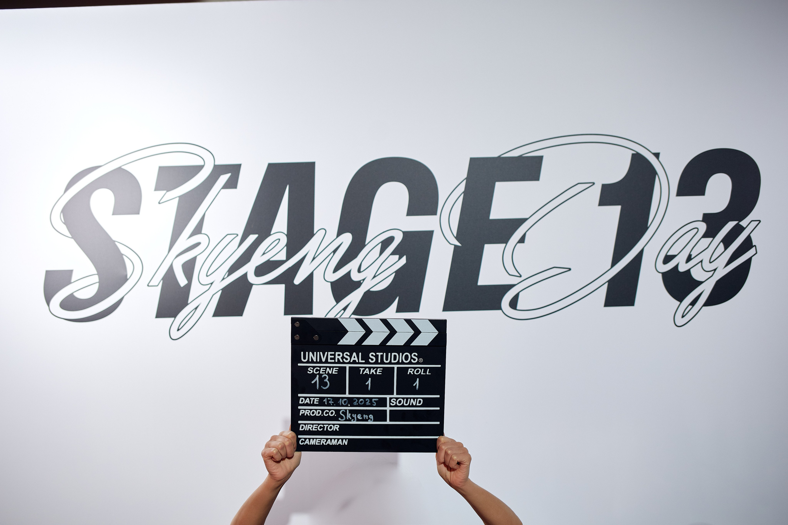 Корпоратив Skyeng. Репортажный фотограф в Москве Константин Дерягин