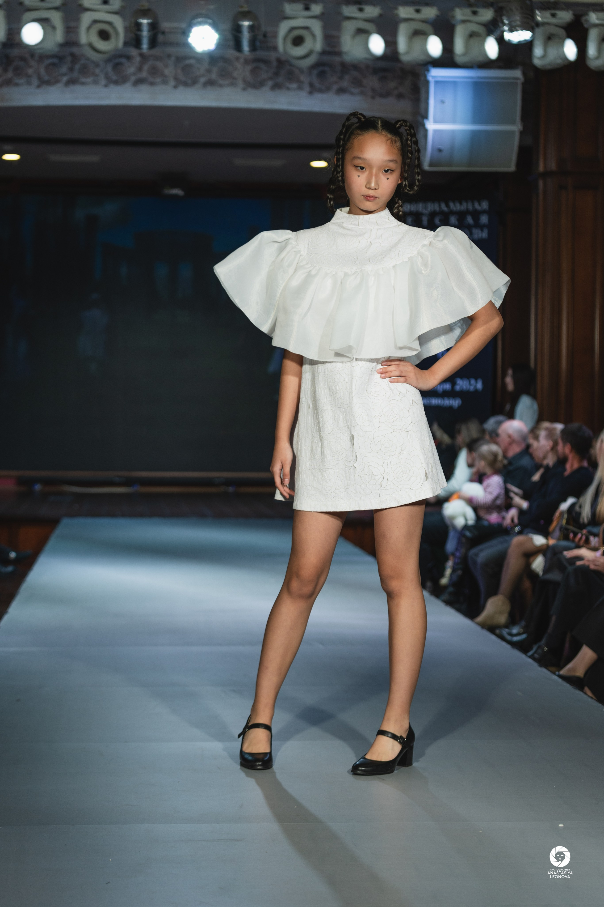 Fashion Week Kids Krasnodar [winter, 2024]. Anastasia Leonowa