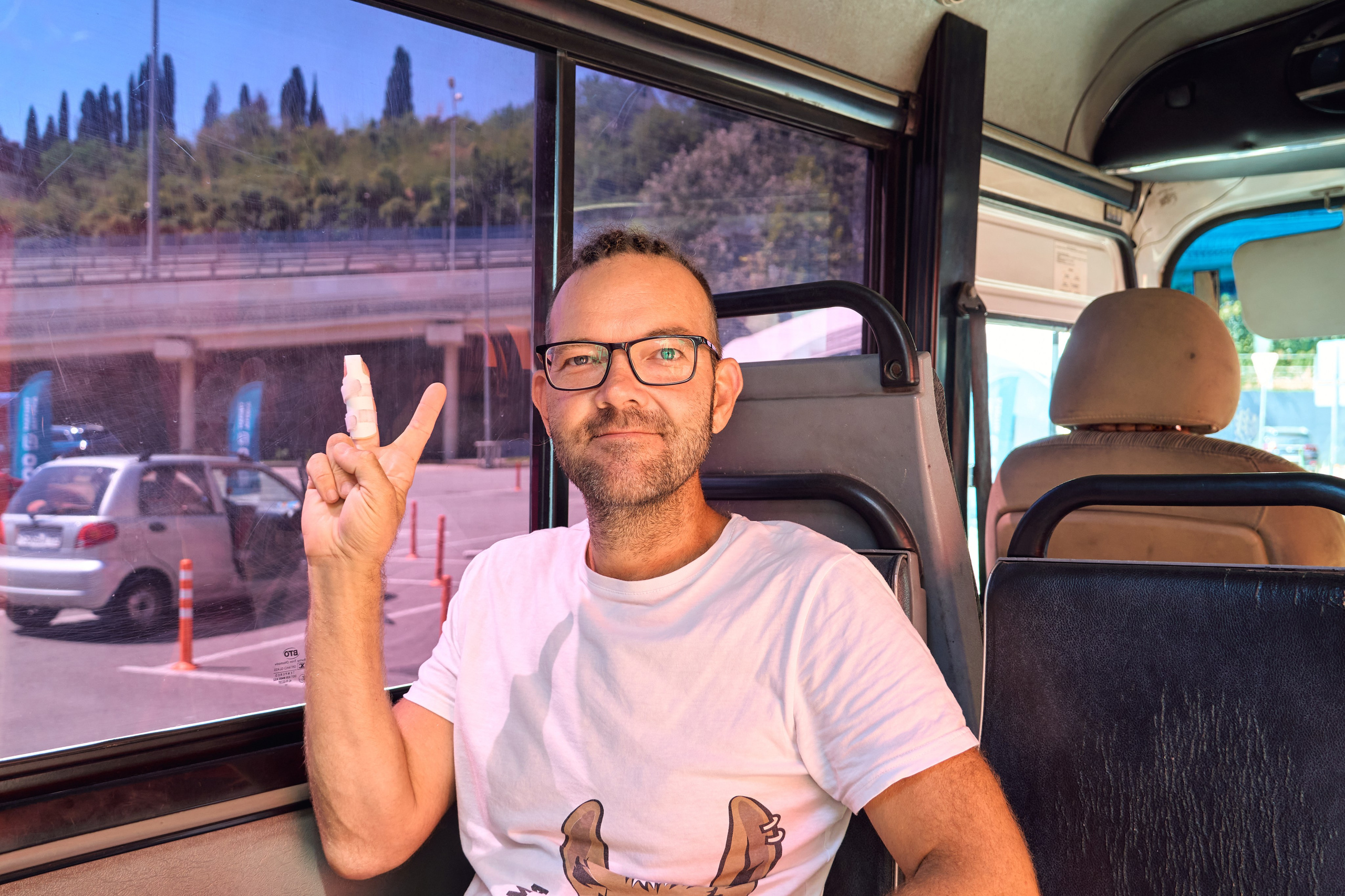 1000 Магнит Аптека Сочи. ЦАРЕВ ДМИТРИЙ — ФОТОГРАФ ЧЕЛЯБИНСК