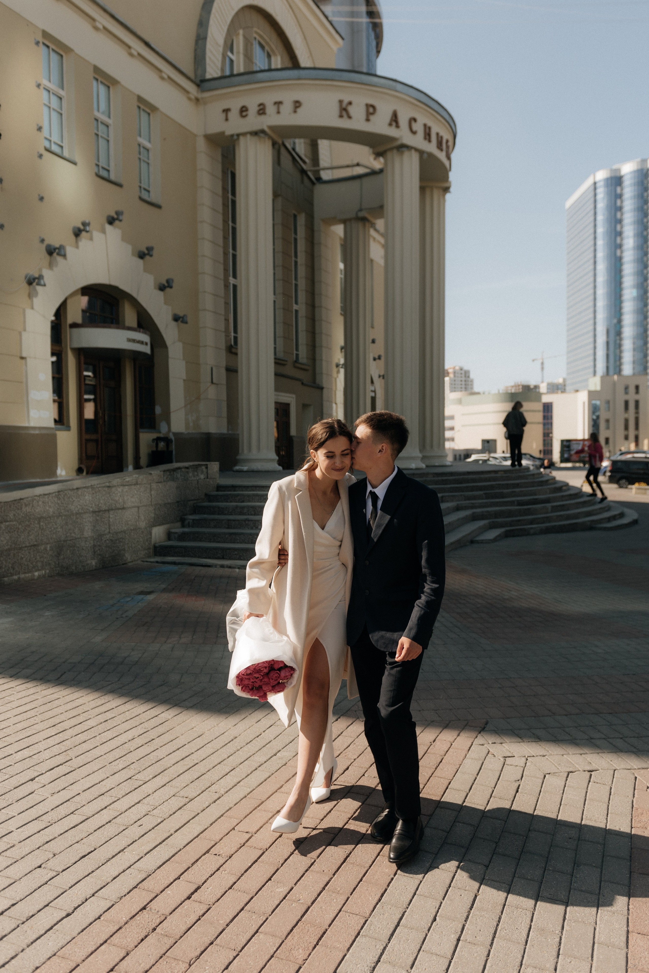 Кристина & Руслан