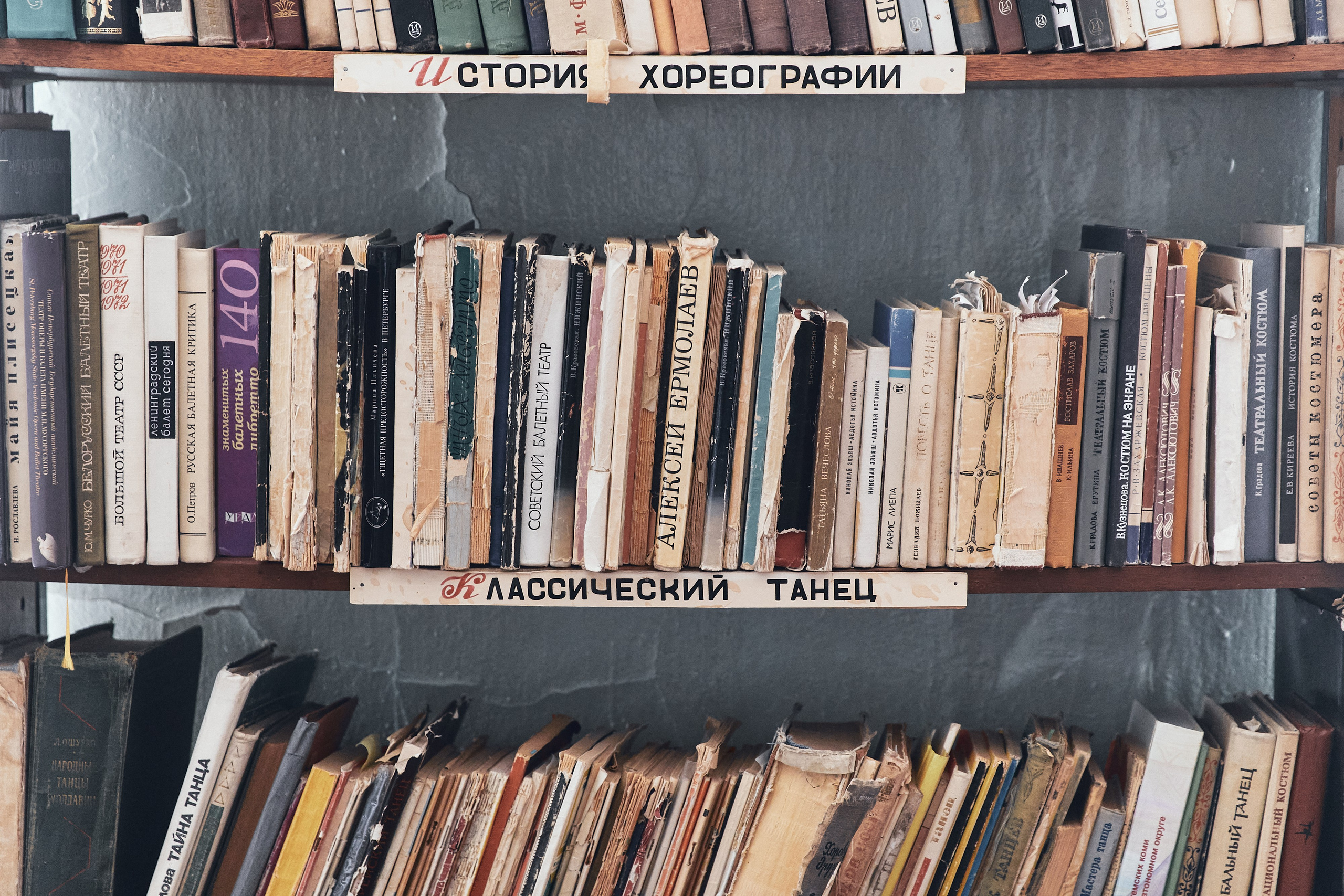 Малые мероприятия. Репортажный фотограф в Архангельске Леонтьева Татьяна