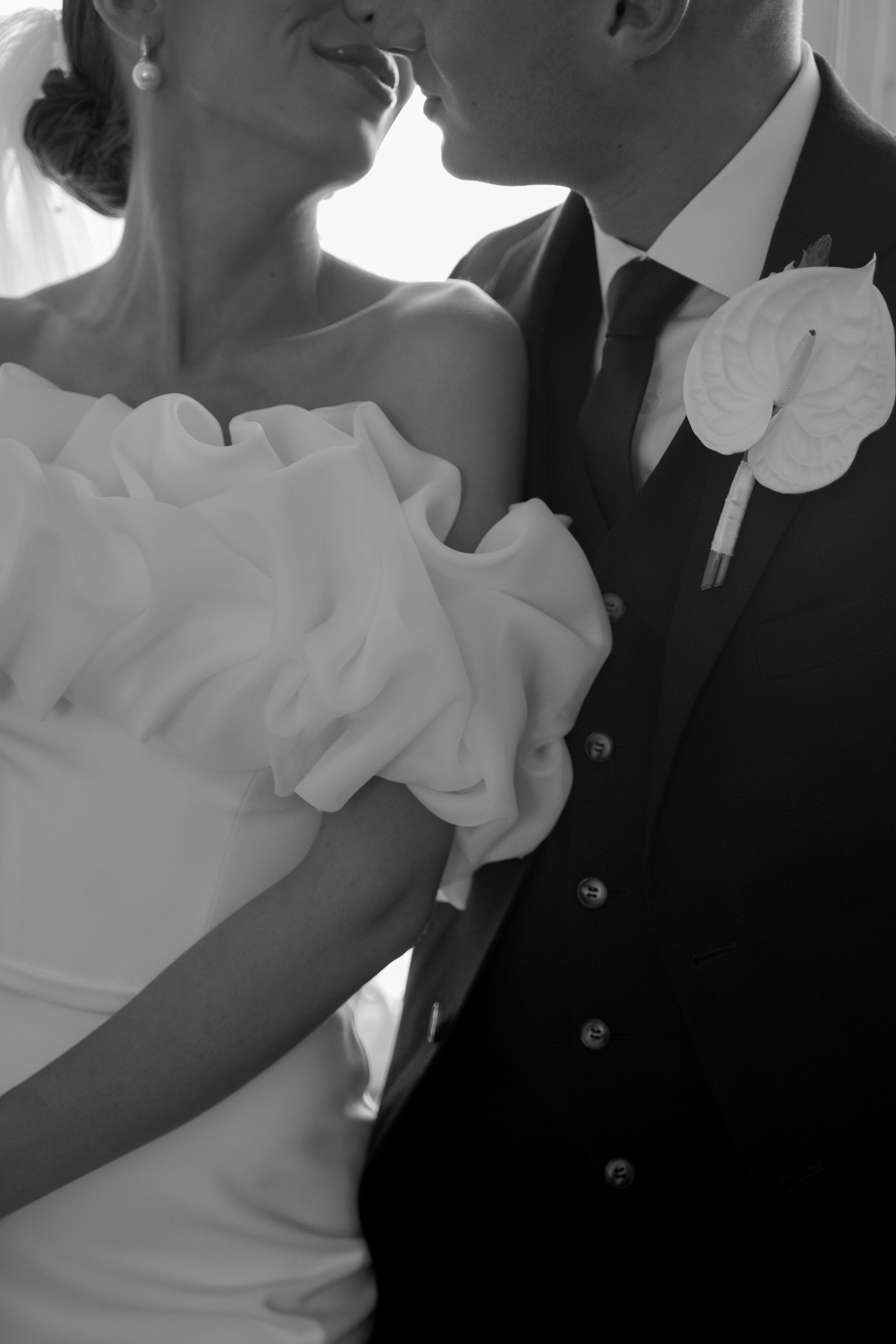 Екатерина и Дмитрий. Свадебный фотограф Марина Попова