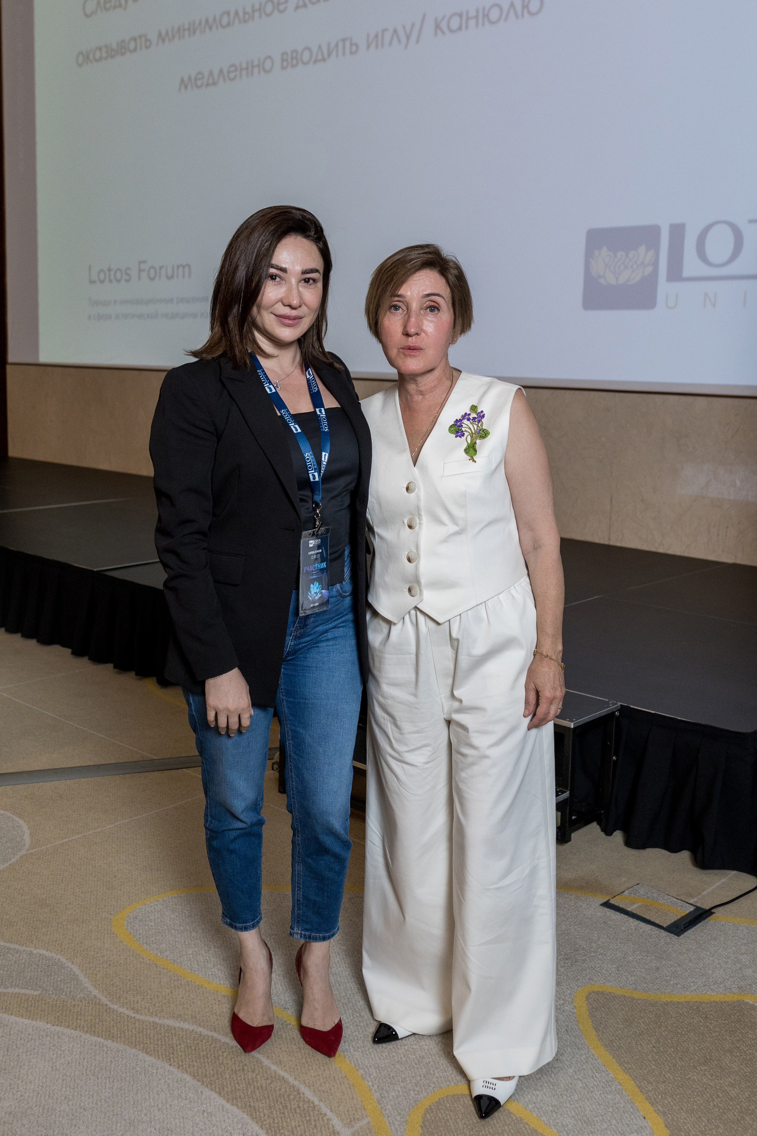 Lotos Forum 12.09.2023. Владислав Волков | Фотография и видеосъемка в Воронеже