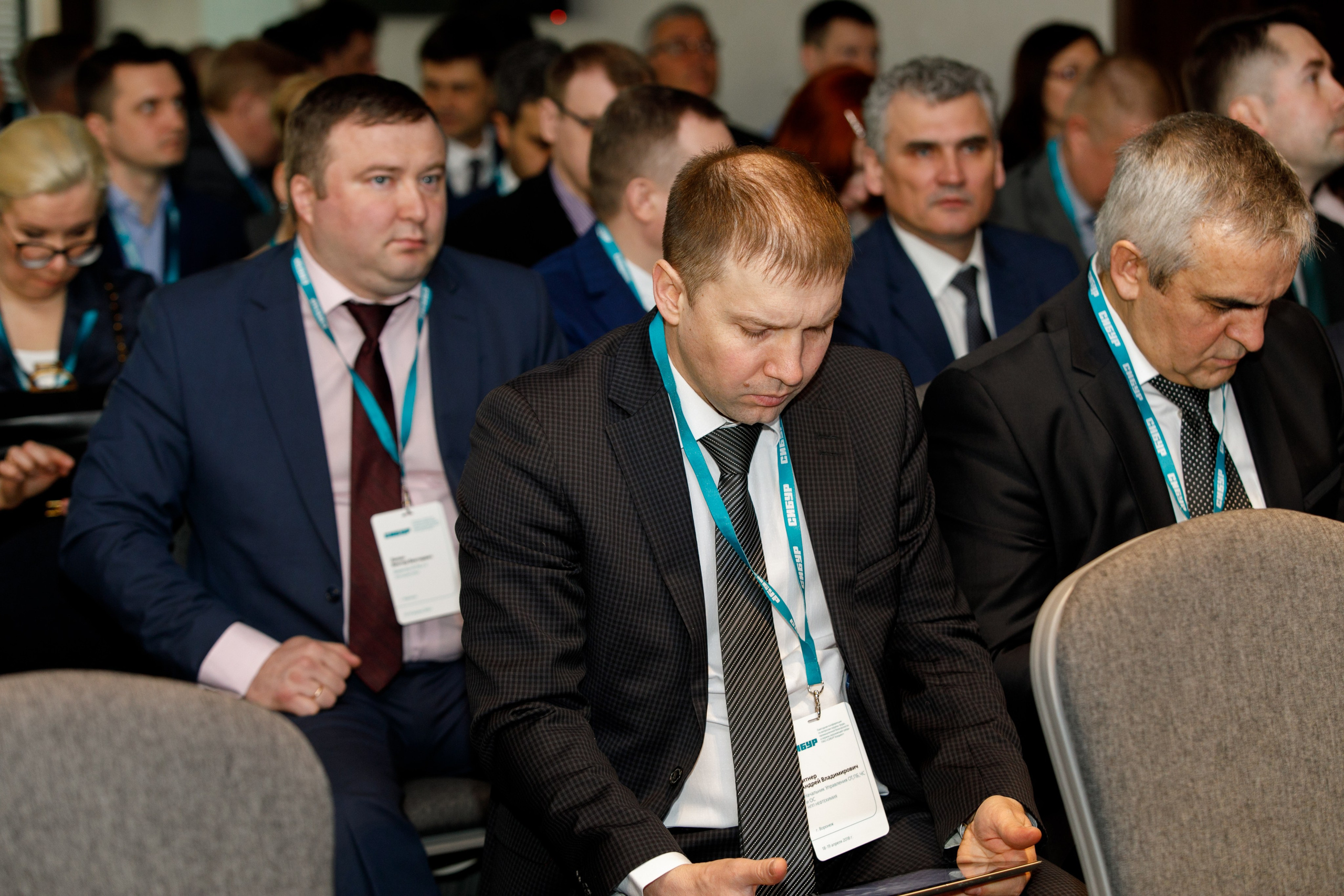 Сибур. Владислав Волков | Фотография и видеосъемка в Воронеже