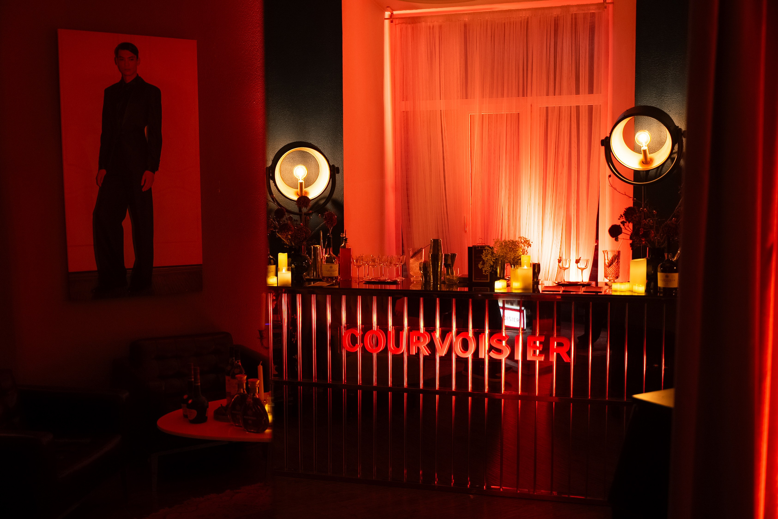 Камерный светский вечер