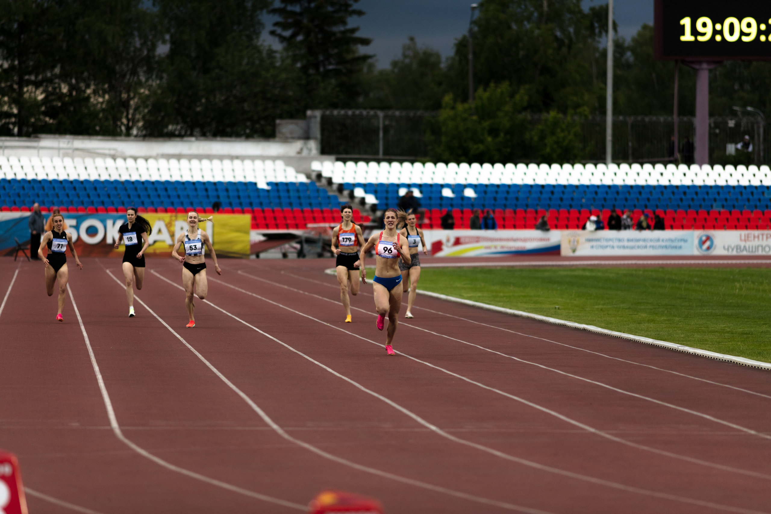 ПФО 2026. Фотография