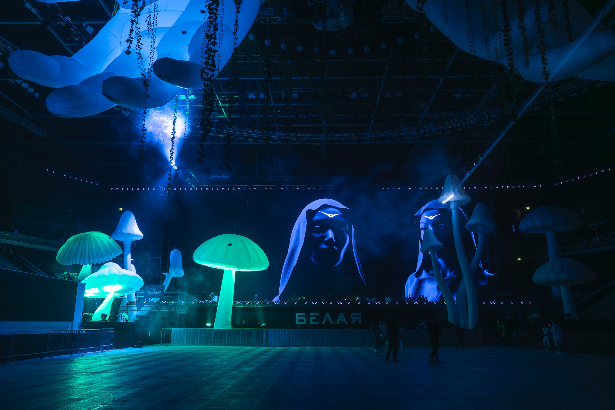 БЕЛАЯ 2025. Святослав Буньков | фотограф