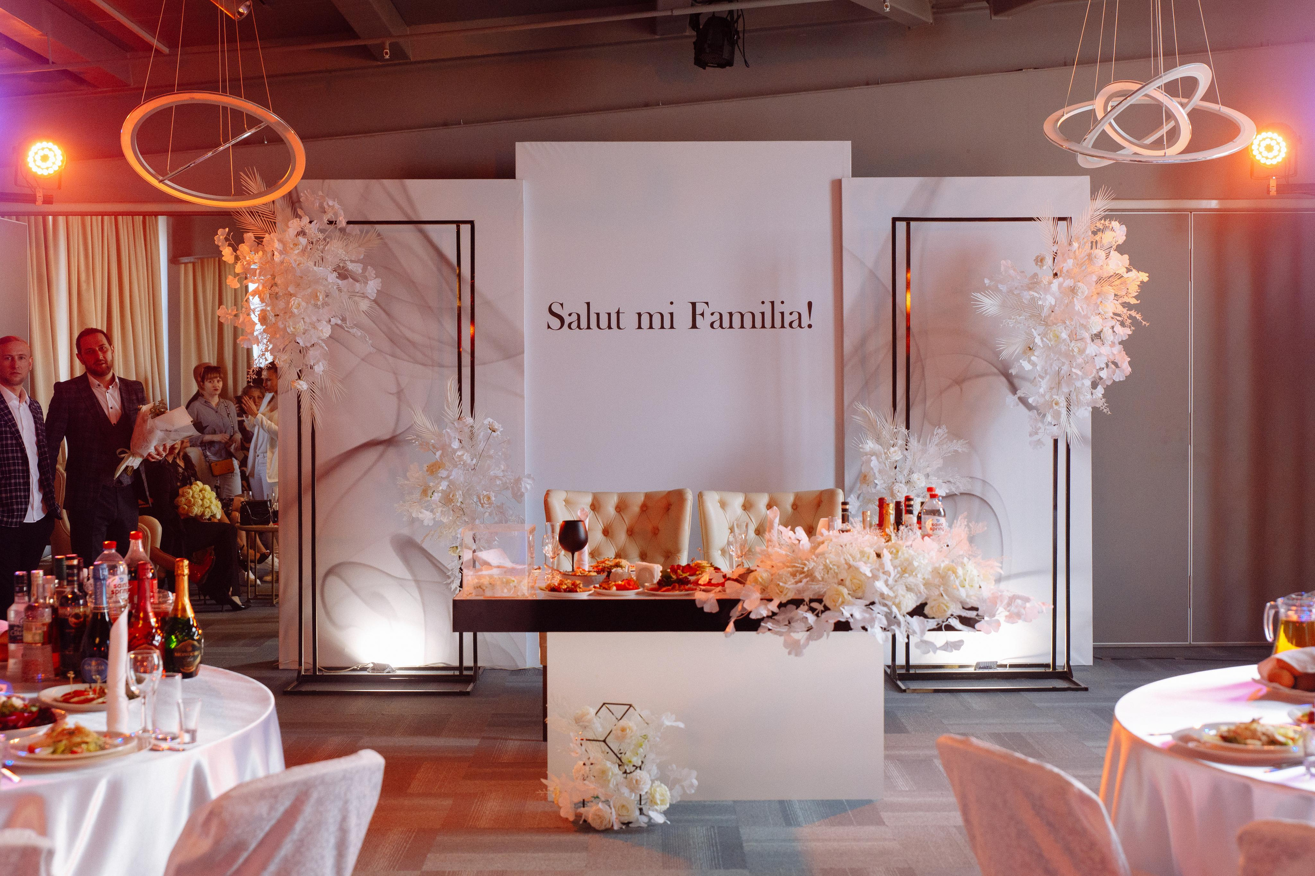 Свадьба Даши и Макса. Свадебный фотограф в Самаре и Тольятти Полина Никитина