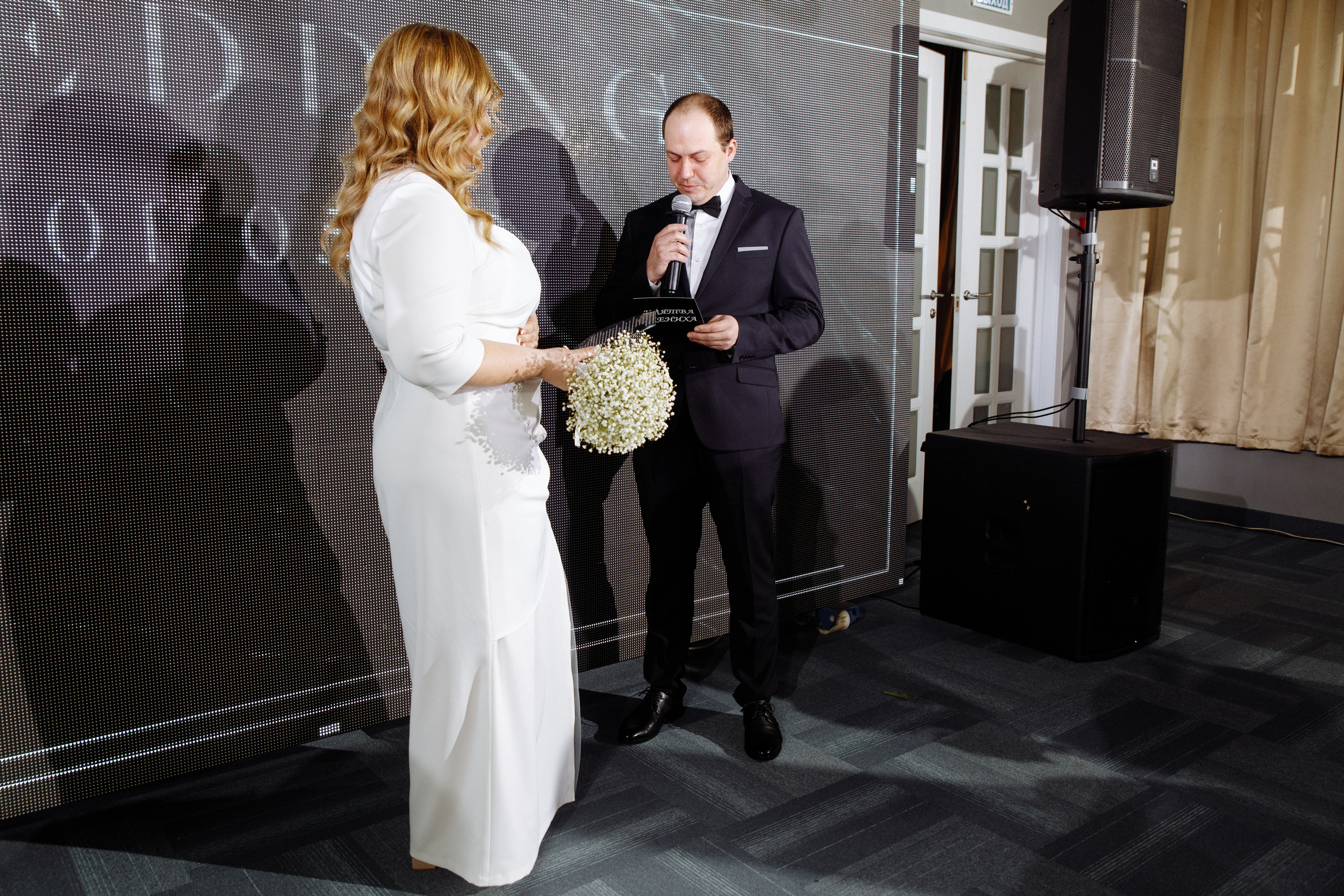 Свадьба Даши и Макса. Свадебный фотограф в Самаре и Тольятти Полина Никитина