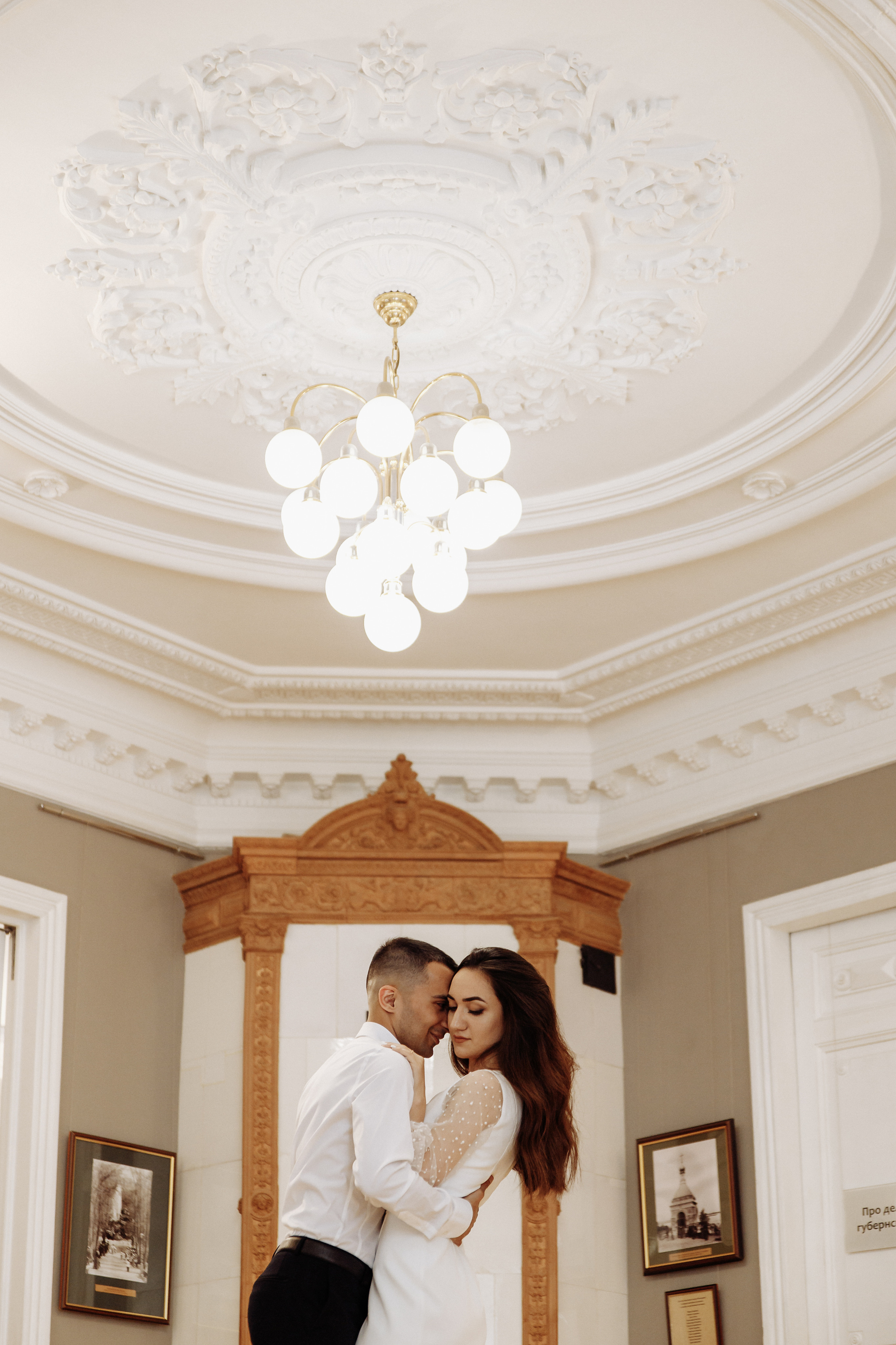 Мери и Миша. Свадебный фотограф в Самаре и Тольятти Полина Никитина