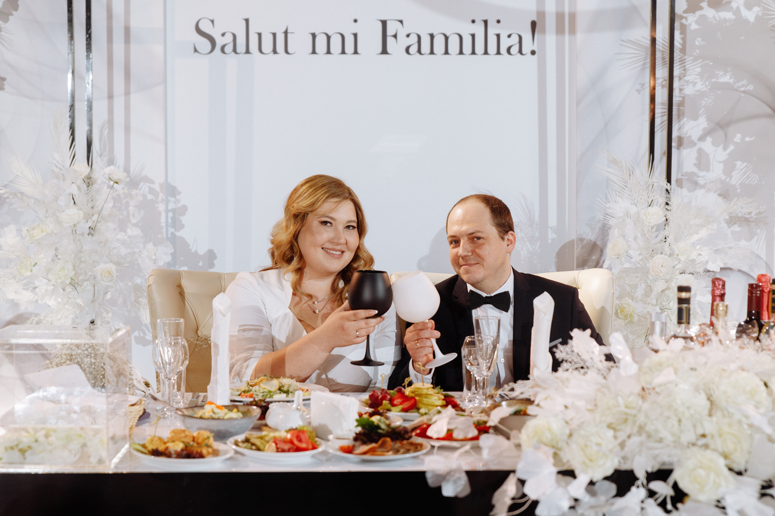 Свадьба Даши и Макса. Свадебный фотограф в Самаре и Тольятти Полина Никитина