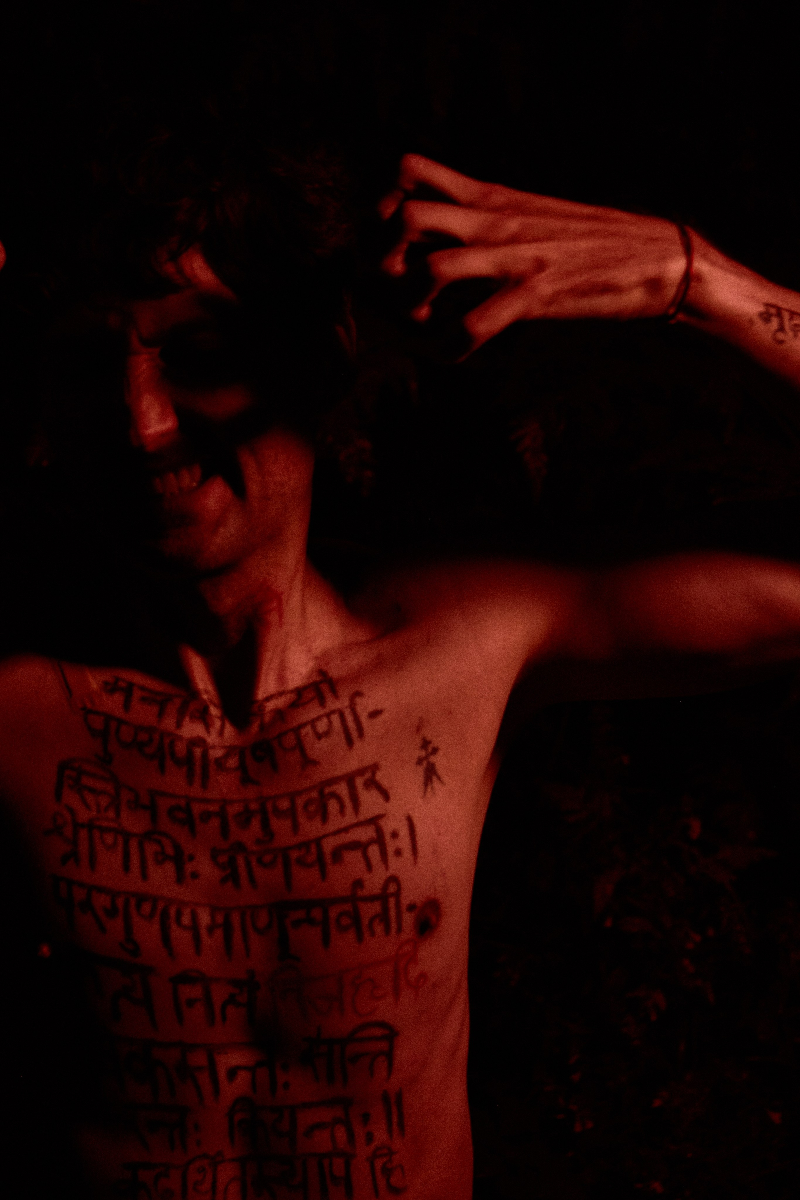 The body as broken manuscript. Фотограф Елизавета Маслова. Москва. Art, Fashion