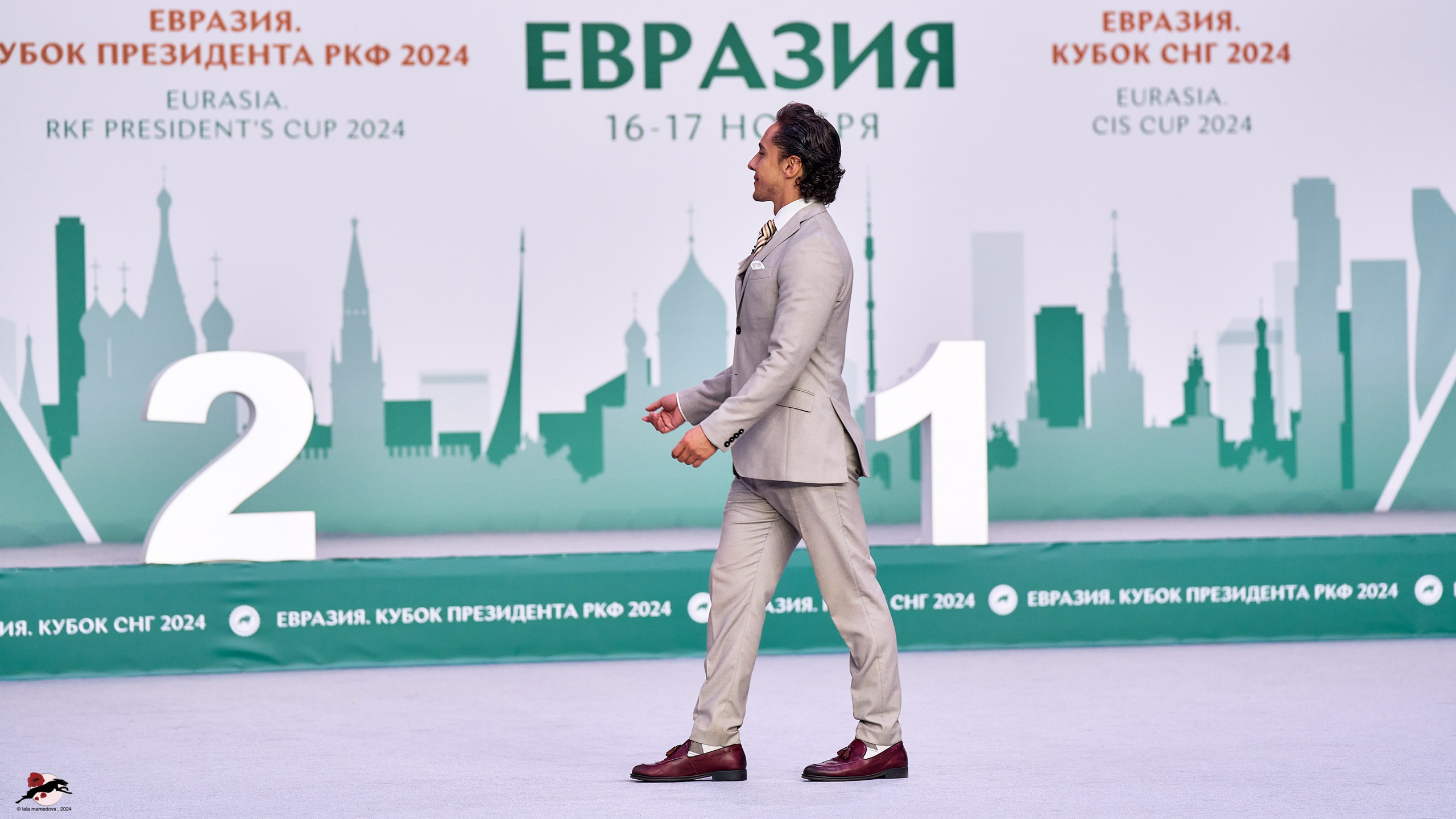 17.11.2024 «ЕВРАЗИЯ. КУБОК СНГ 2024»