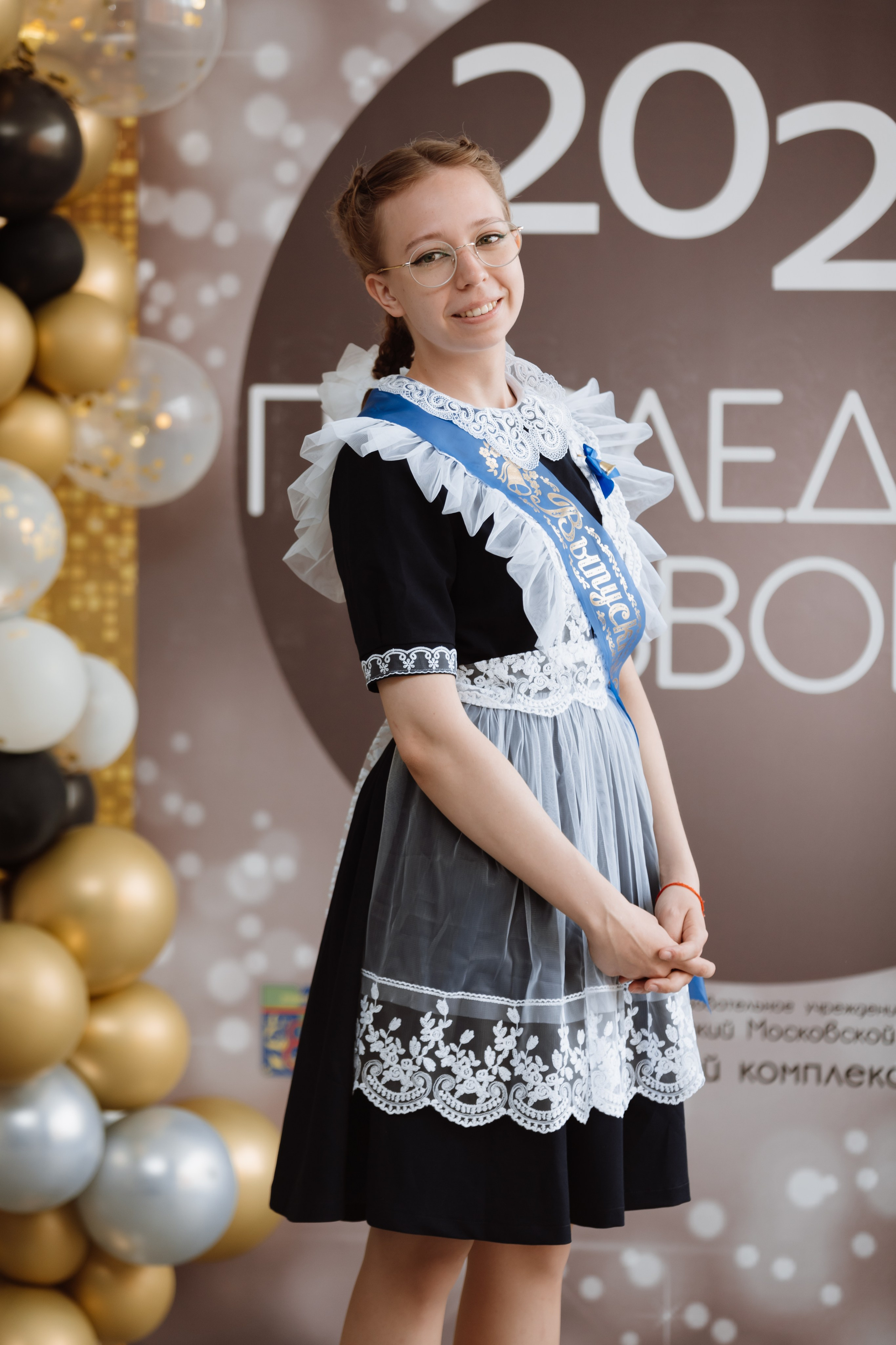 Последний звонок 2024 (3 часа фотосъемки). Профессиональный фотограф Надежда Антонова