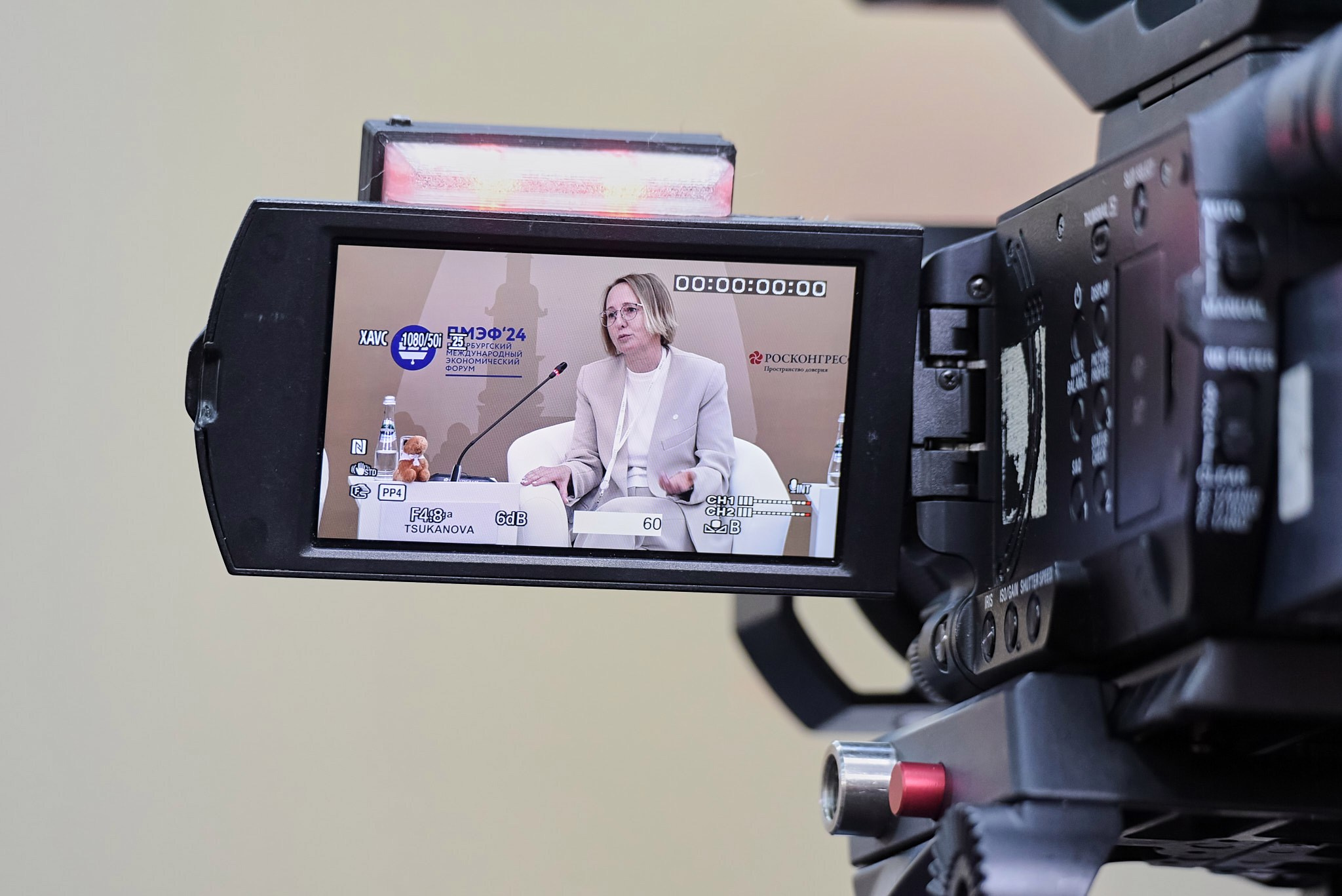 ПМЭФ-2024. Иван Ступа, репортажный фотограф в Санкт-Петербурге и Ленинградской области