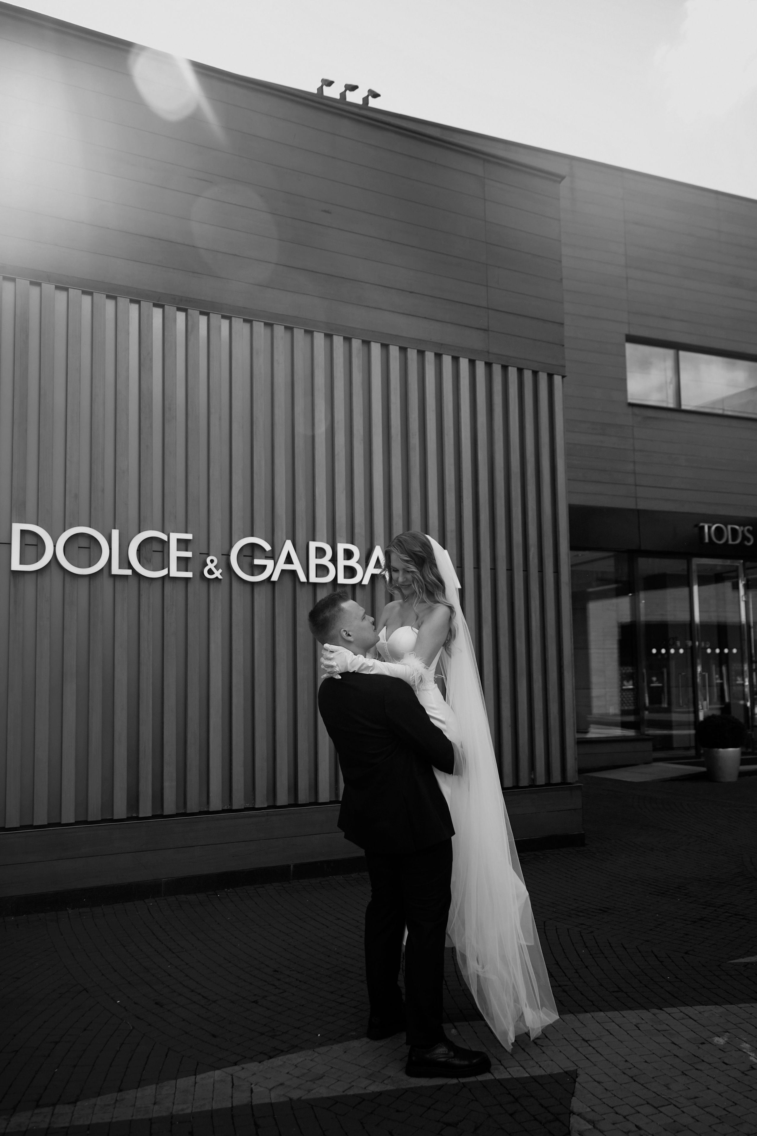 Yriy & Svetlana | Russia, Moscow region. Свадебный фотограф