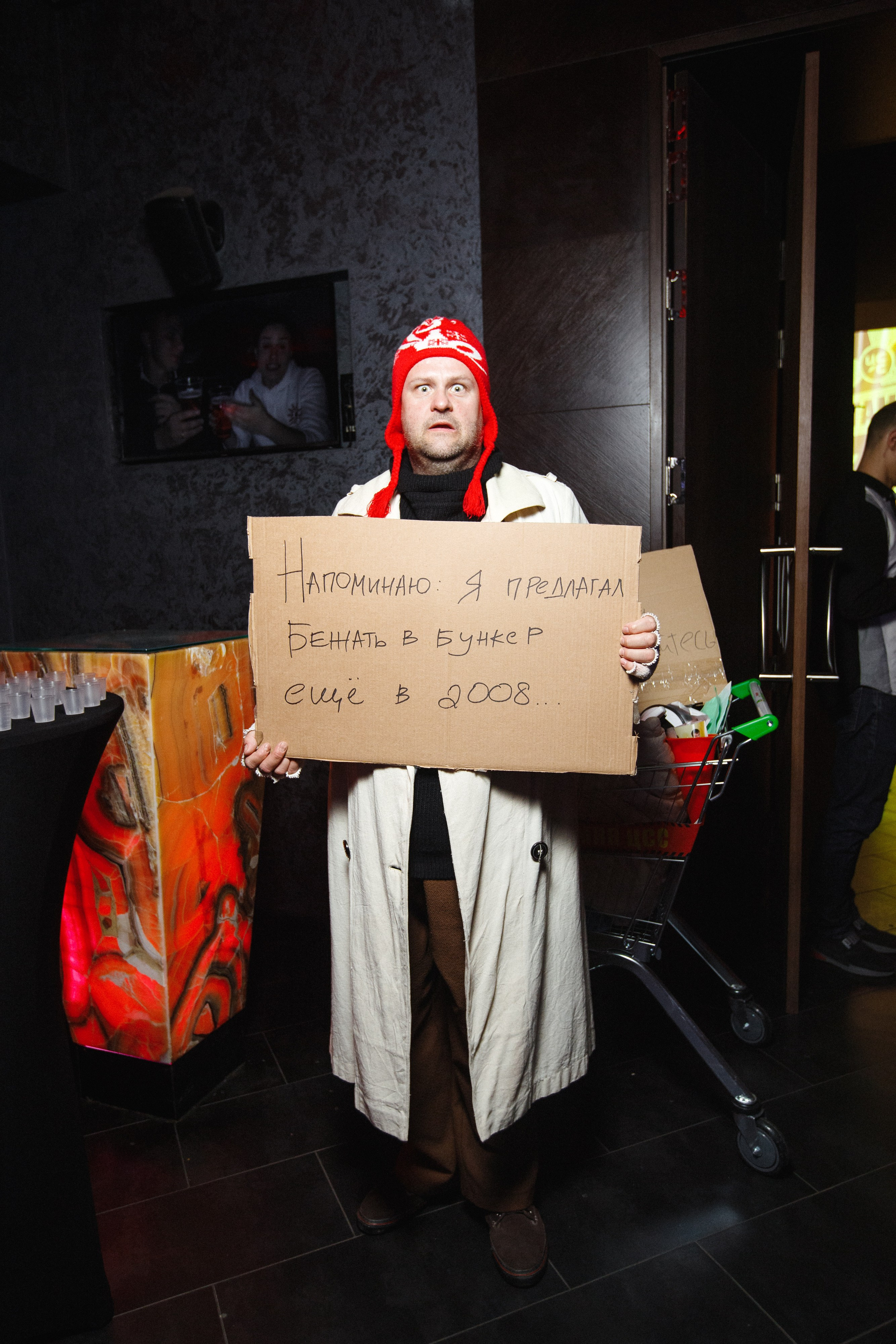 ЦСС 17 ЛЕТ — ШТАММ ЦСС [PART I — A.Kozhevnikov]. СВОИ. ФОТООТЧЕТЫ-СОБЫТИЯ-МЕСТА