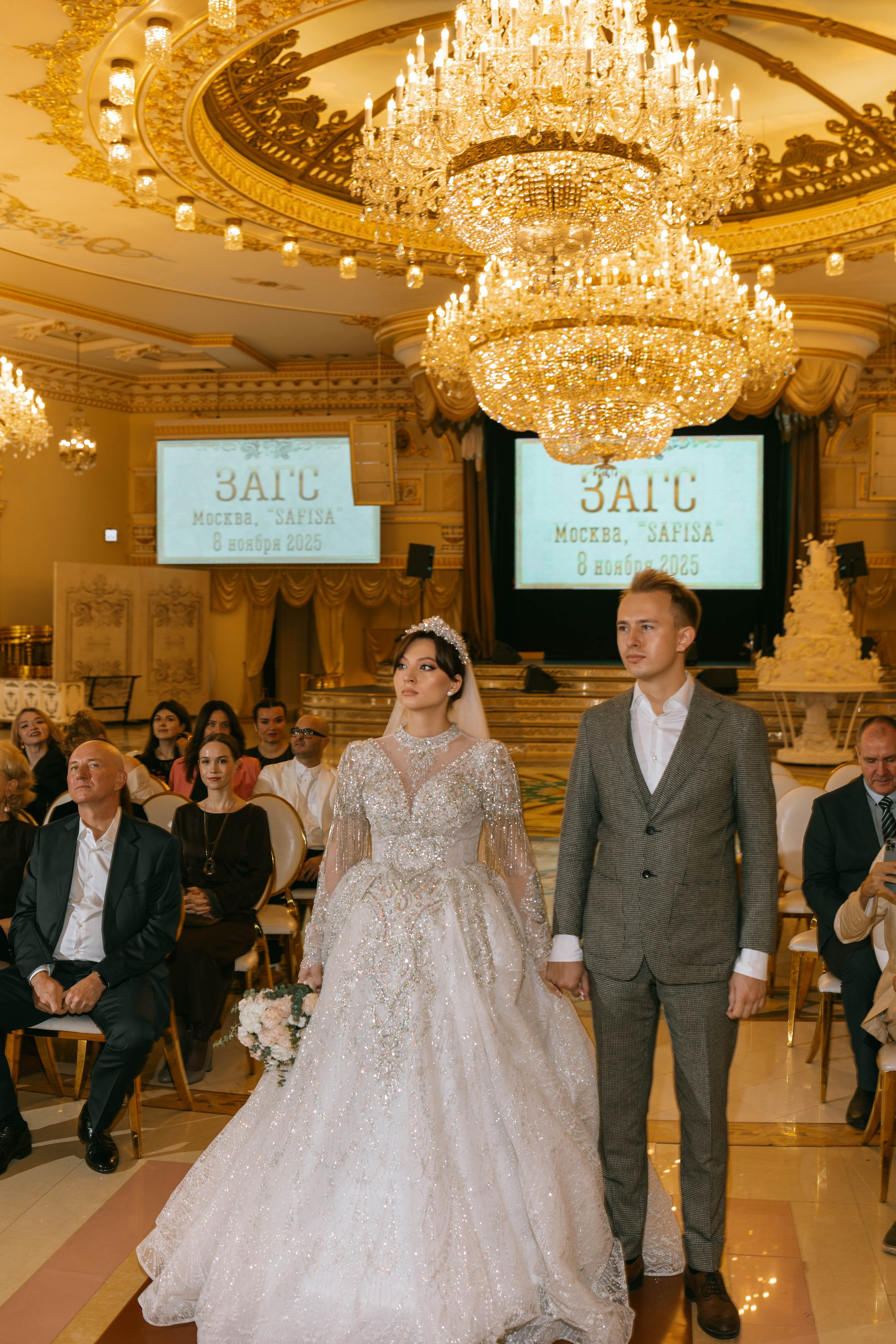 Ксения и Дмитрий. Профессиональный фотограф