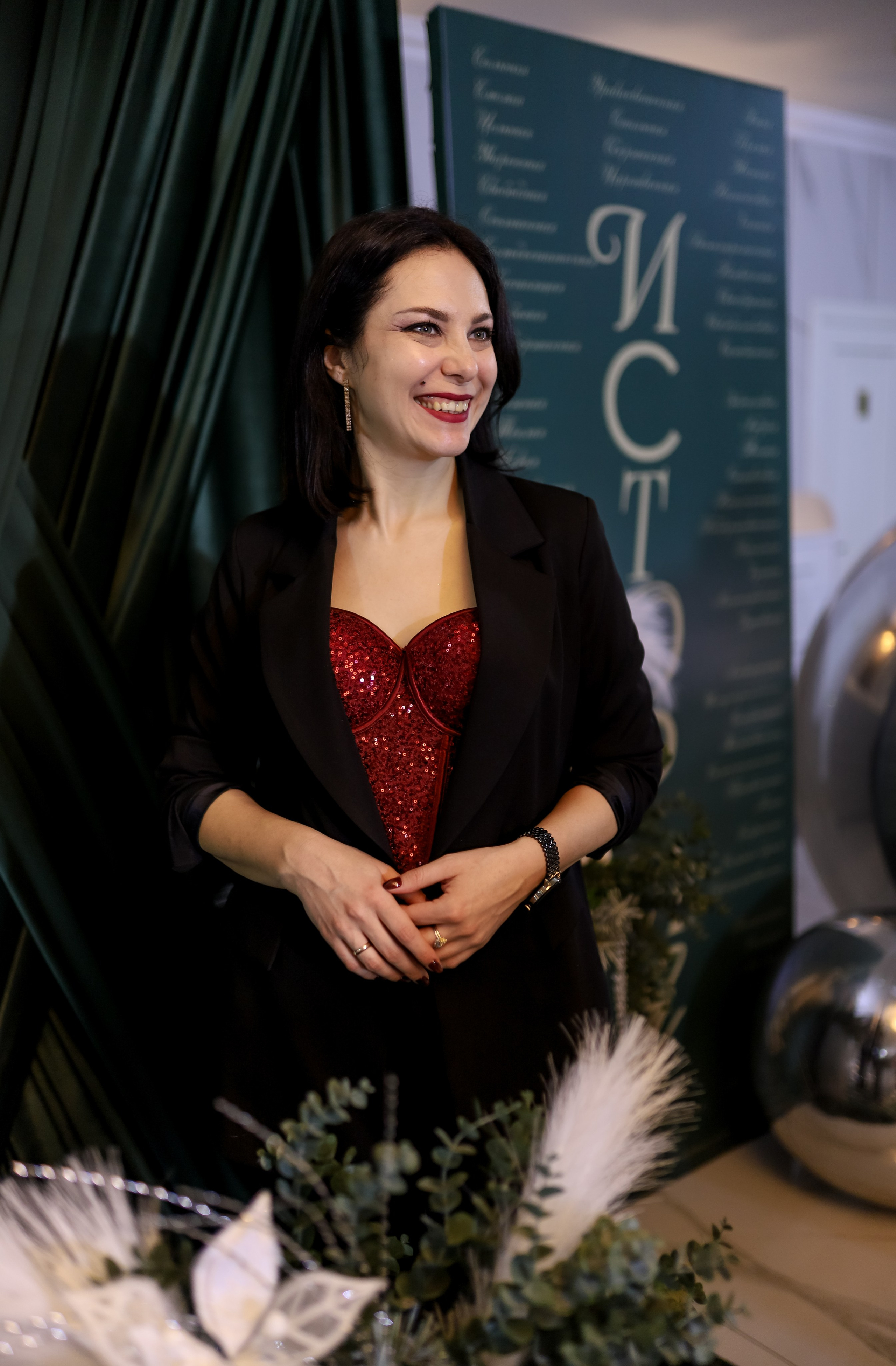 Новогодний корпоратив