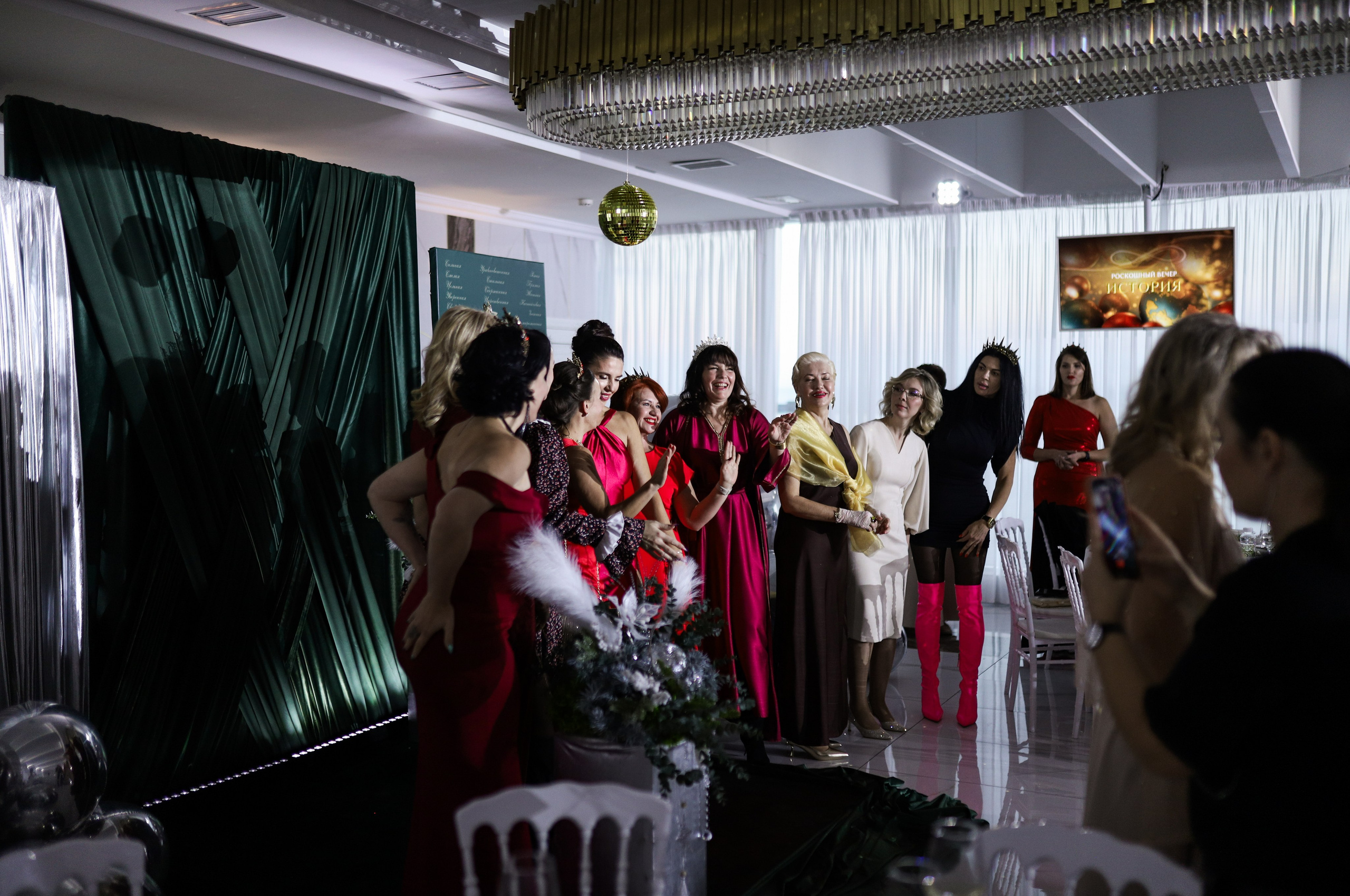 Новогодний корпоратив