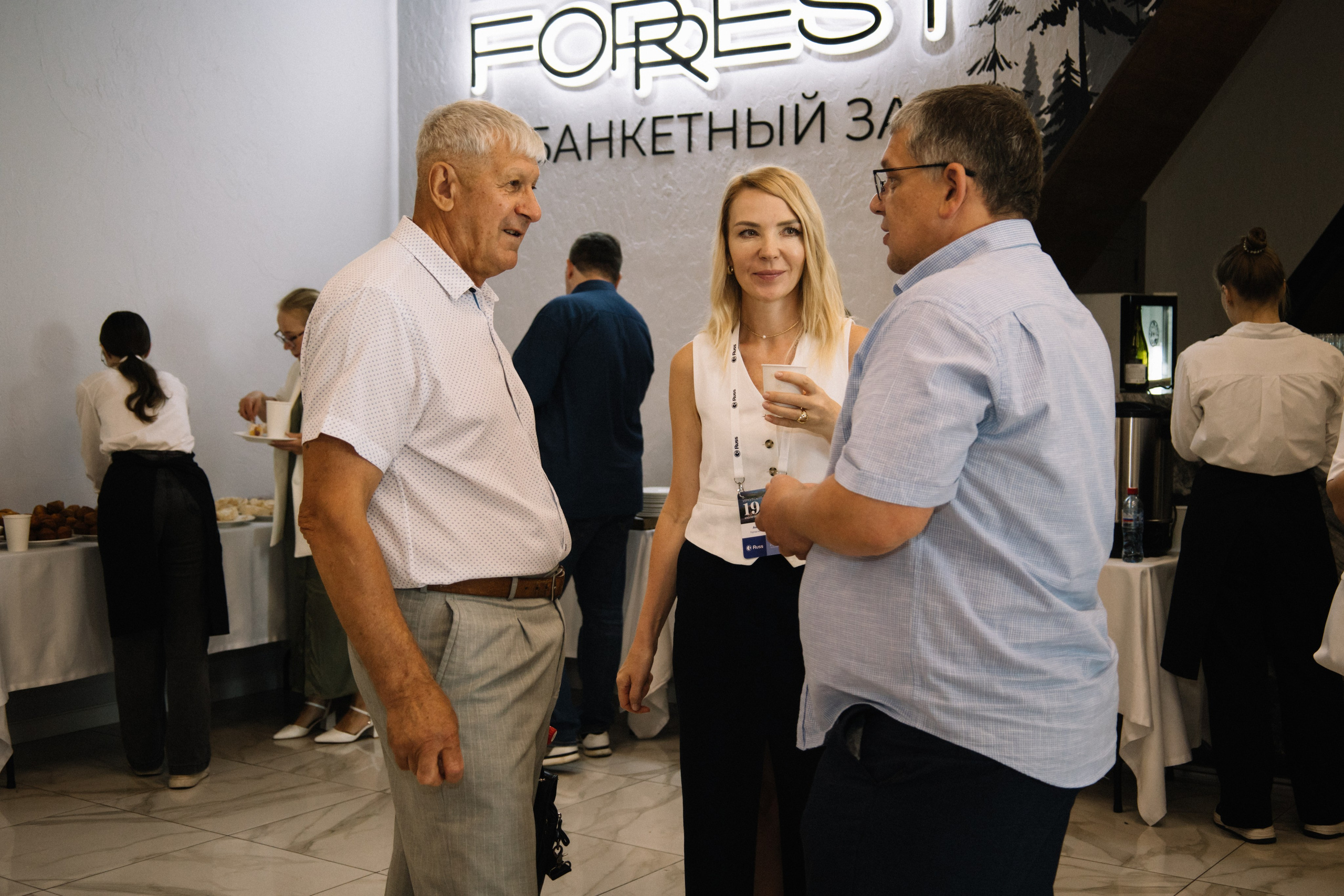 RUSS. Фотограф в Иркутске