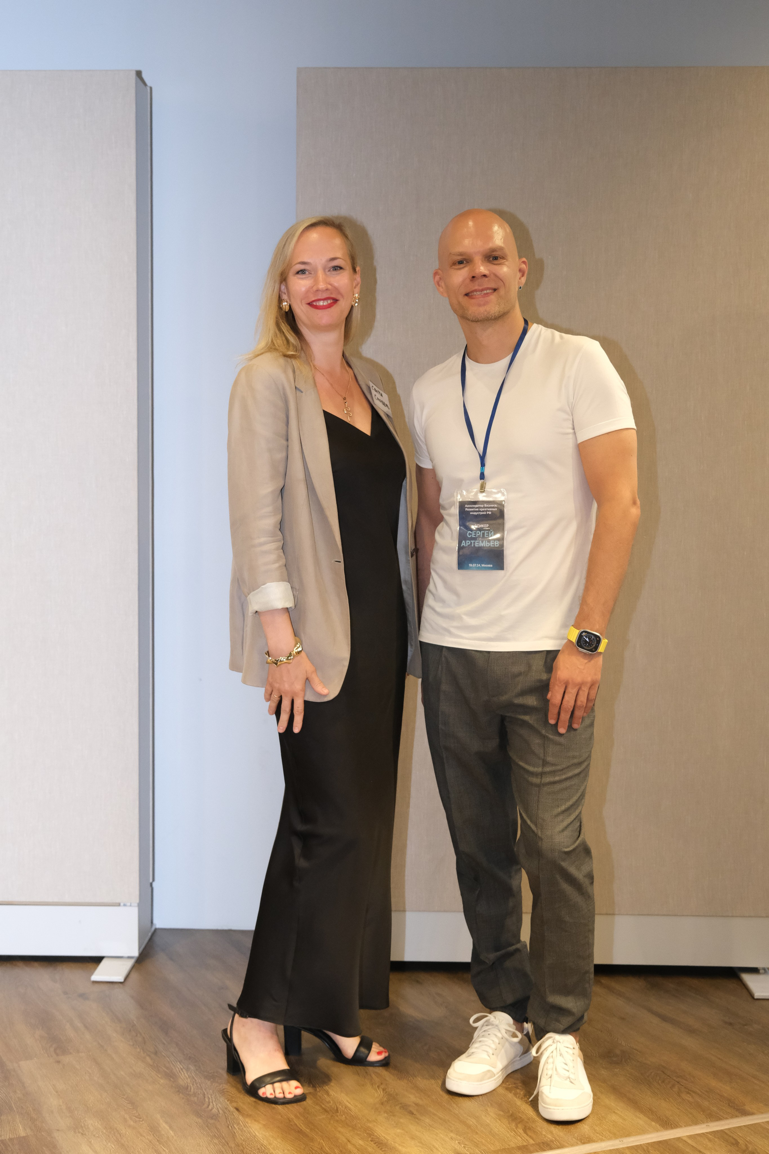 АКСЕЛЕРАТОР ИНФОБИЗНЕСА |. Индивидуальная фотосъёмка в Москве. Фотограф Василиса Тарасова