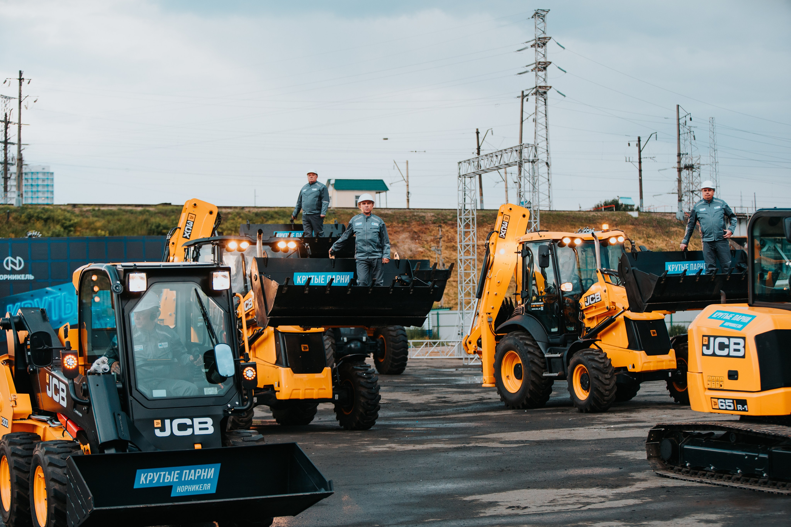 Крутые парни «Норникеля» (шоу). Репортажный фотограф Красноярск Алекс Чампакхам