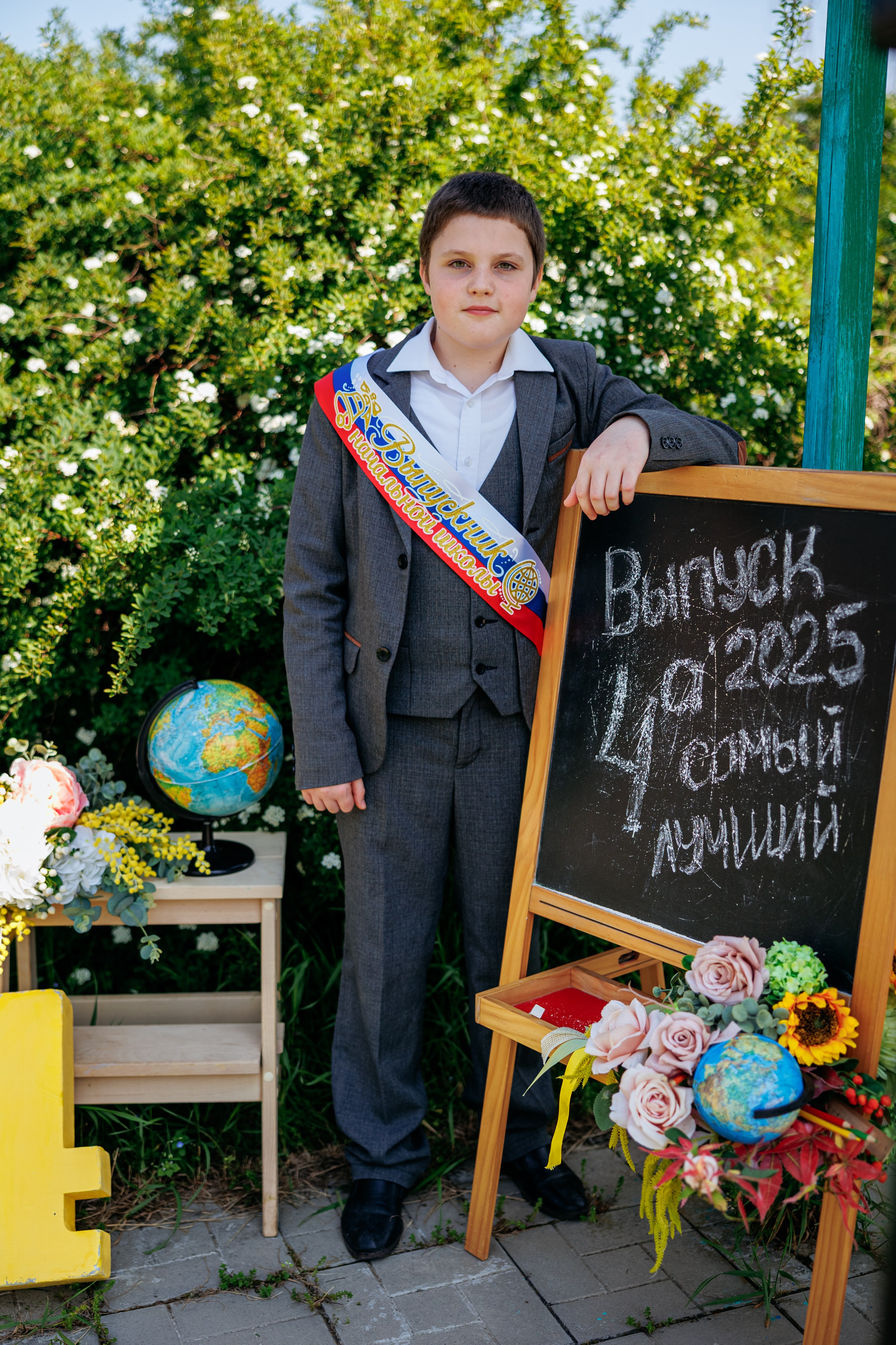 4кл х. первомайский 25год. Свадебный и семейный фотограф в Армавире