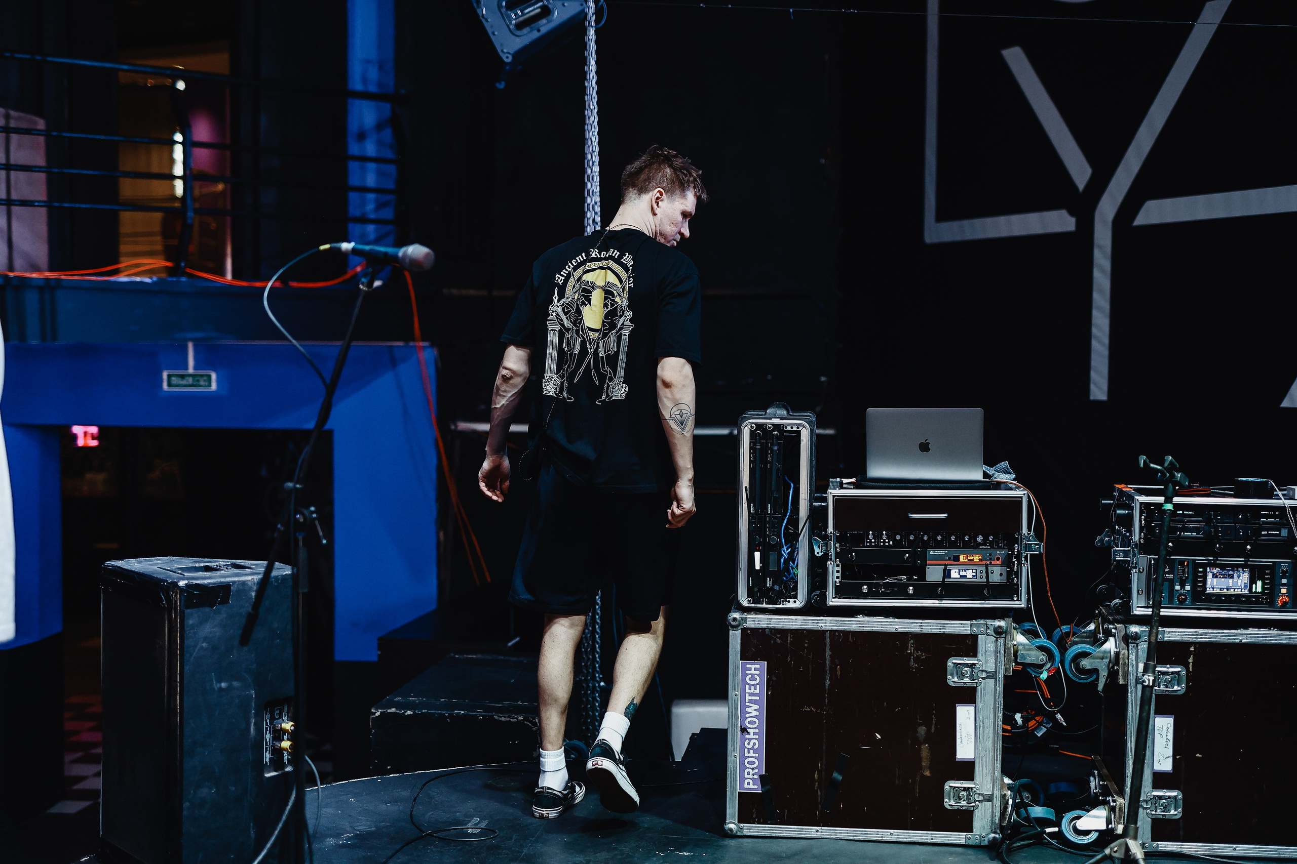 WILDWAYS САРАТОВ @ONYX