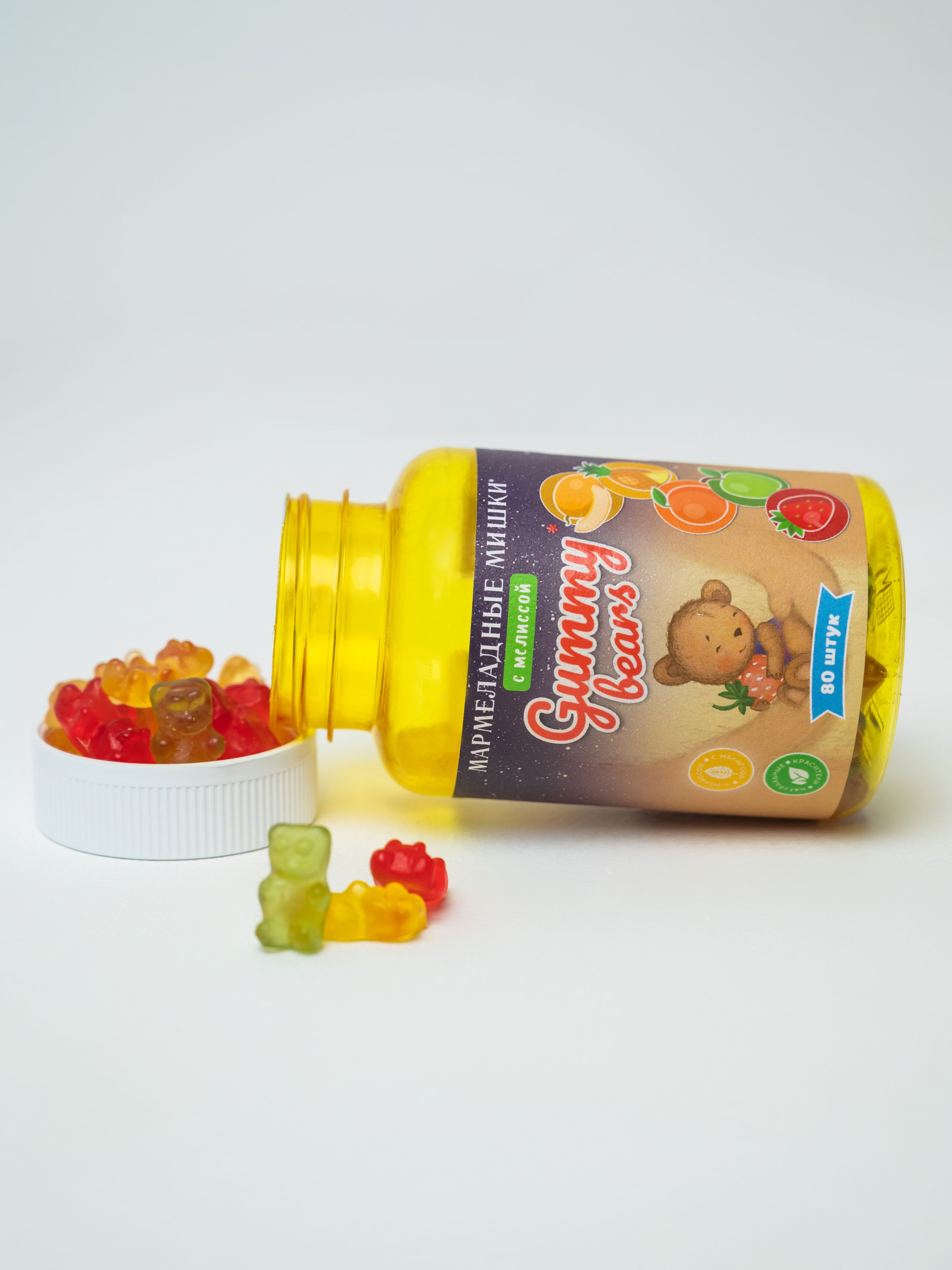 БАДы и косметика. Свадебный и семейный фотограф Юлия Чернобай | Подольск, Москва, Московская область