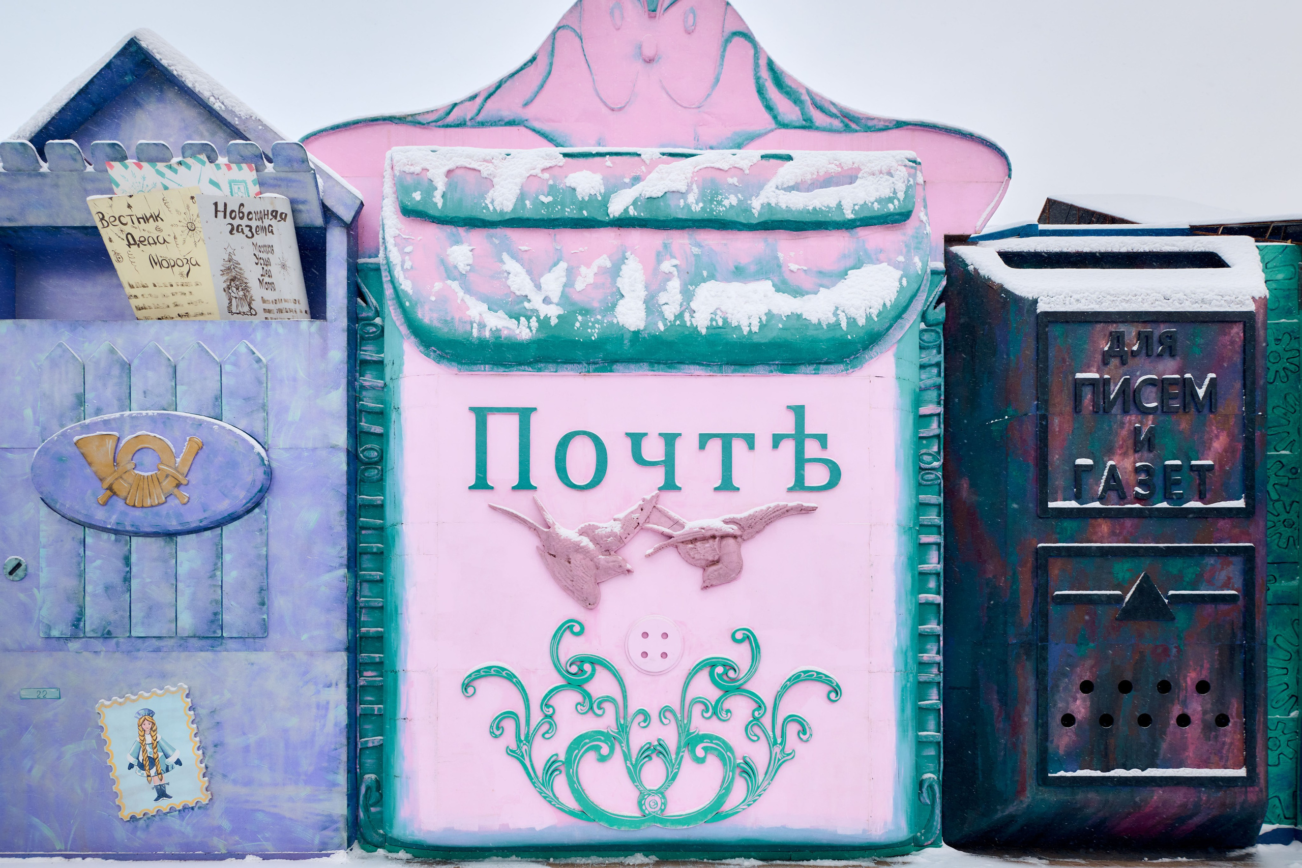 Терема Усадьбы Деда Мороза днём. Никита Хохловский фото и видео продакшн