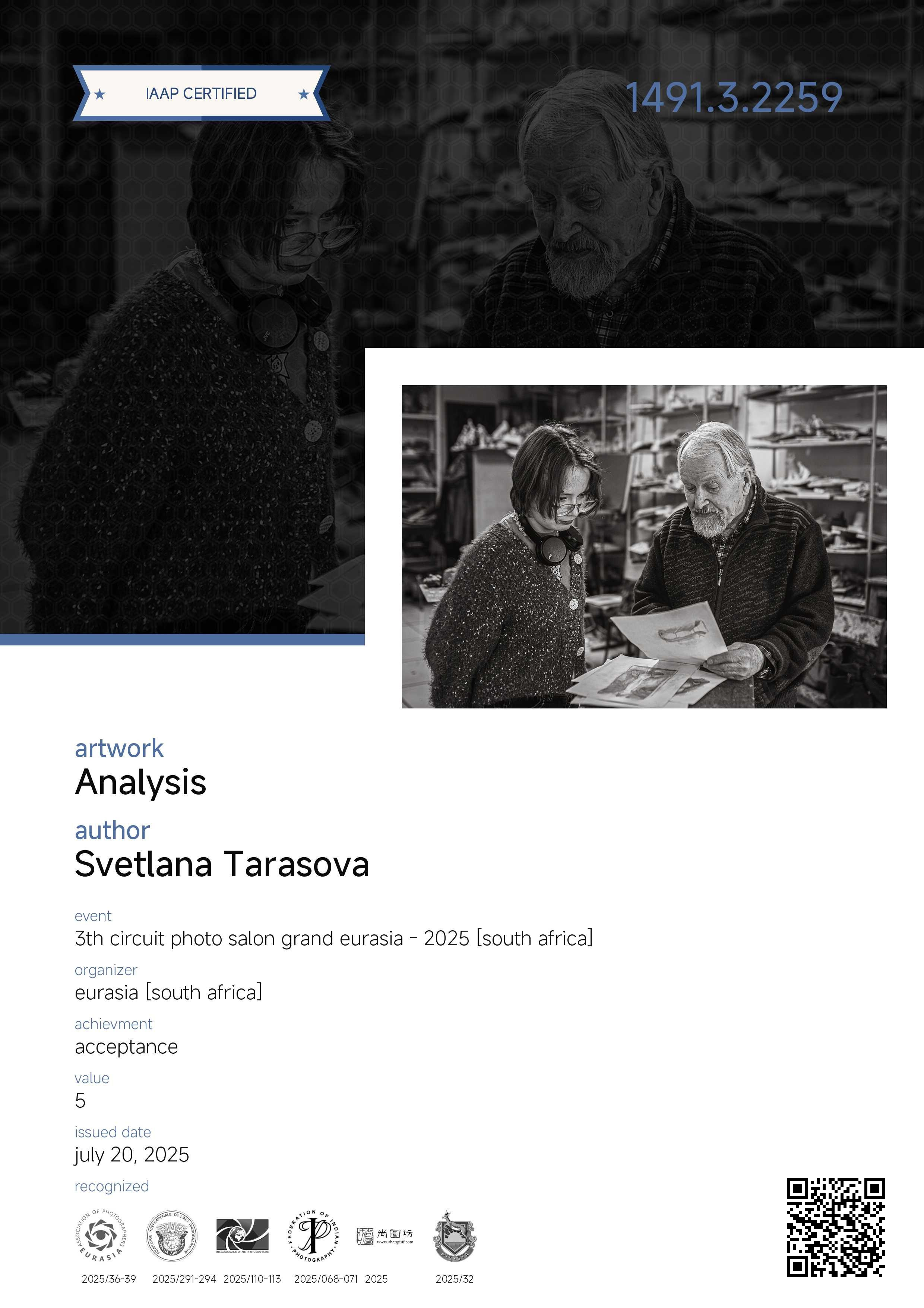 МОИ НАГРАДЫ И ПУБЛИКАЦИИ. Детский и семейный фотограф в Санкт-Петербурге Светлана Тарасова