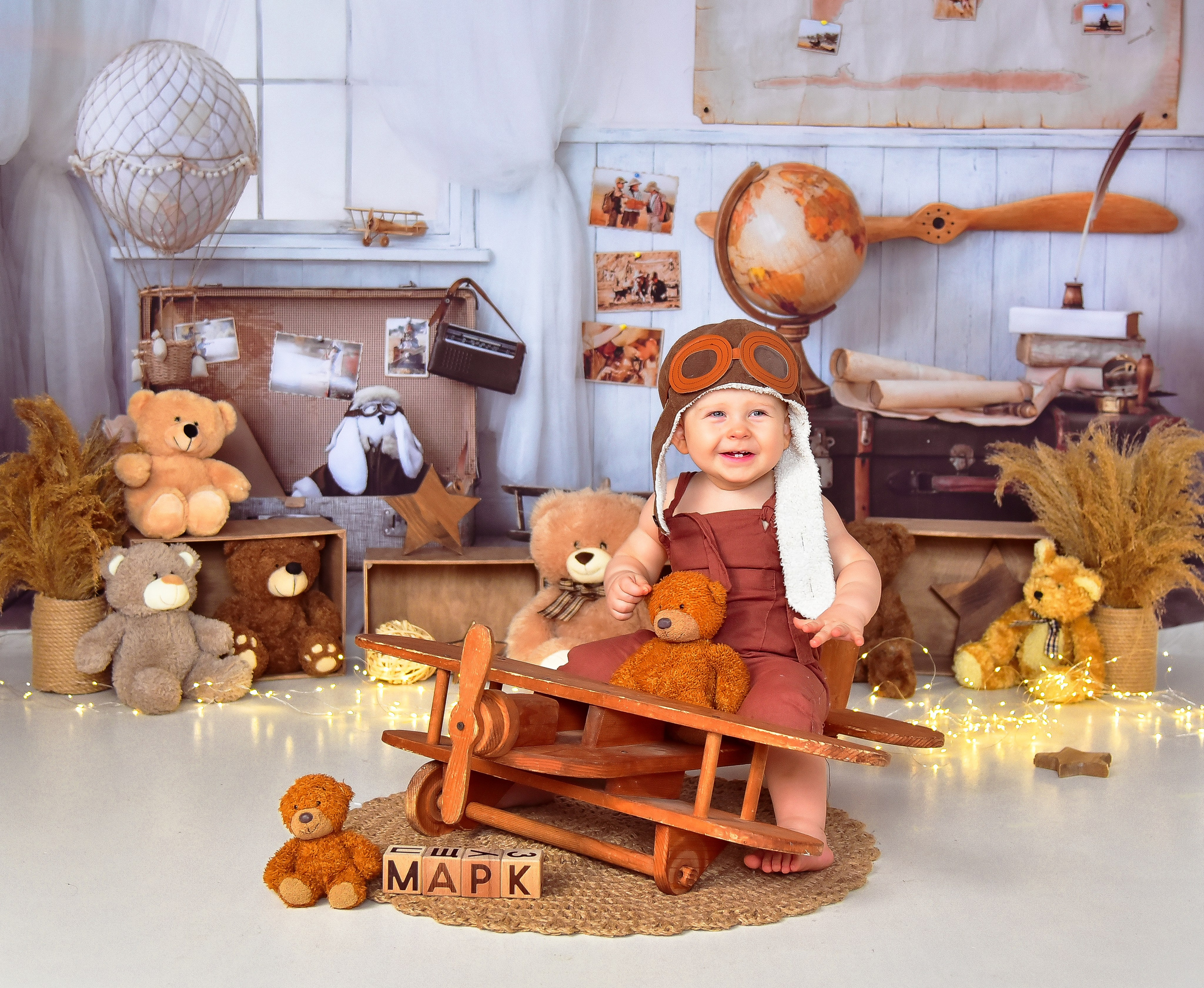 Мальчишки Антураж